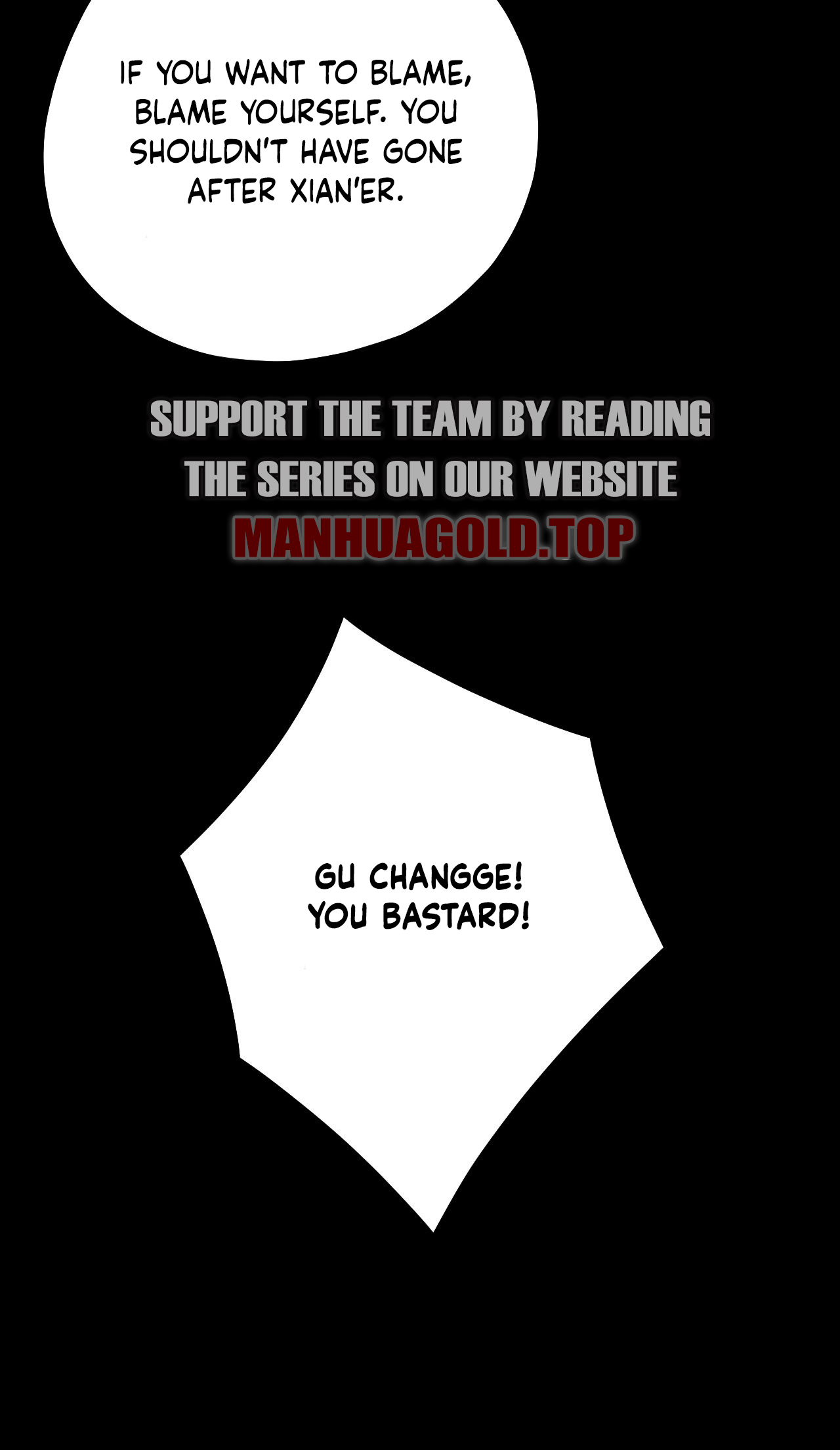 Page 53 of Chapter 158