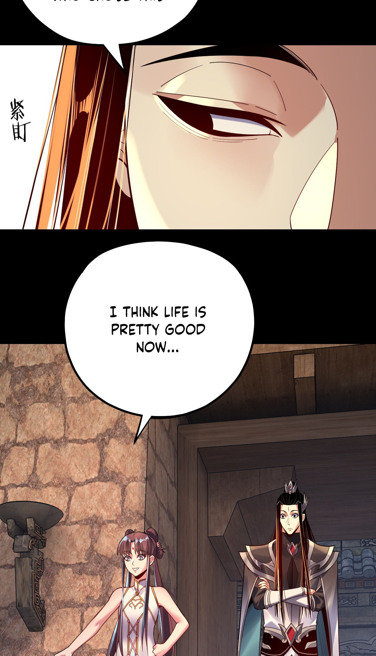 Page 61 of Chapter 158