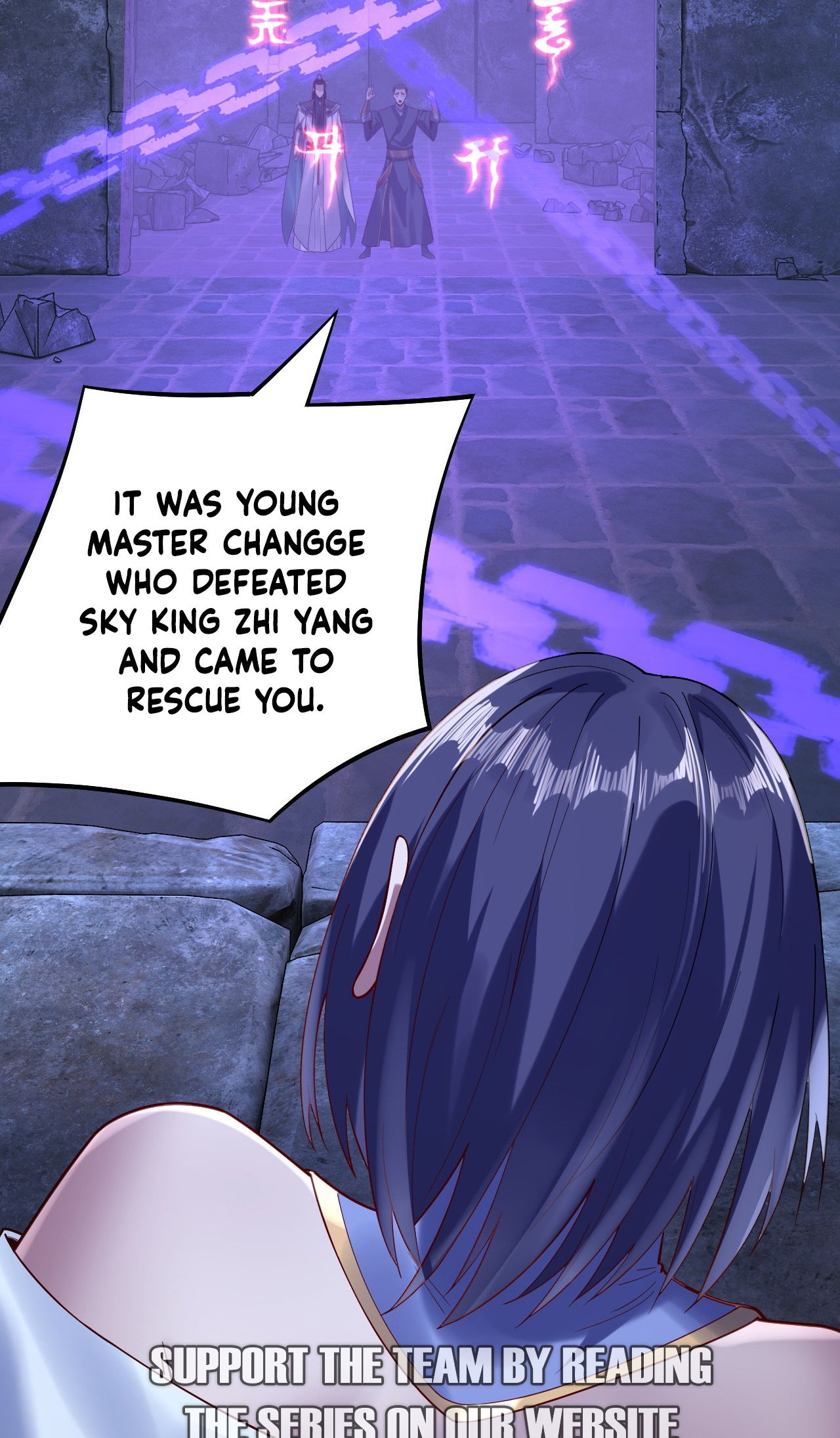 Page 4 of Chapter 159