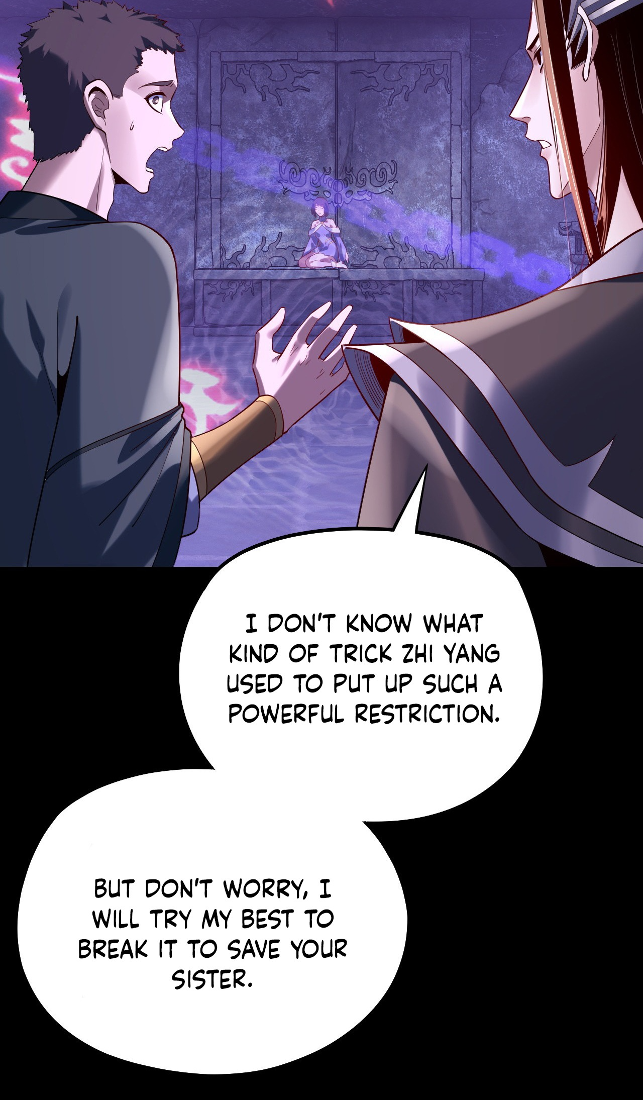 Page 6 of Chapter 159