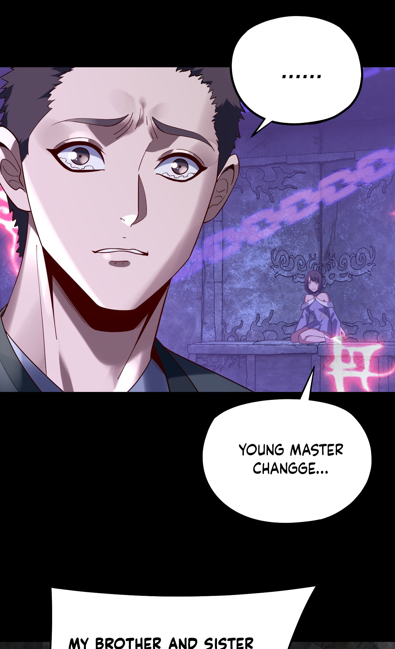 Page 7 of Chapter 159
