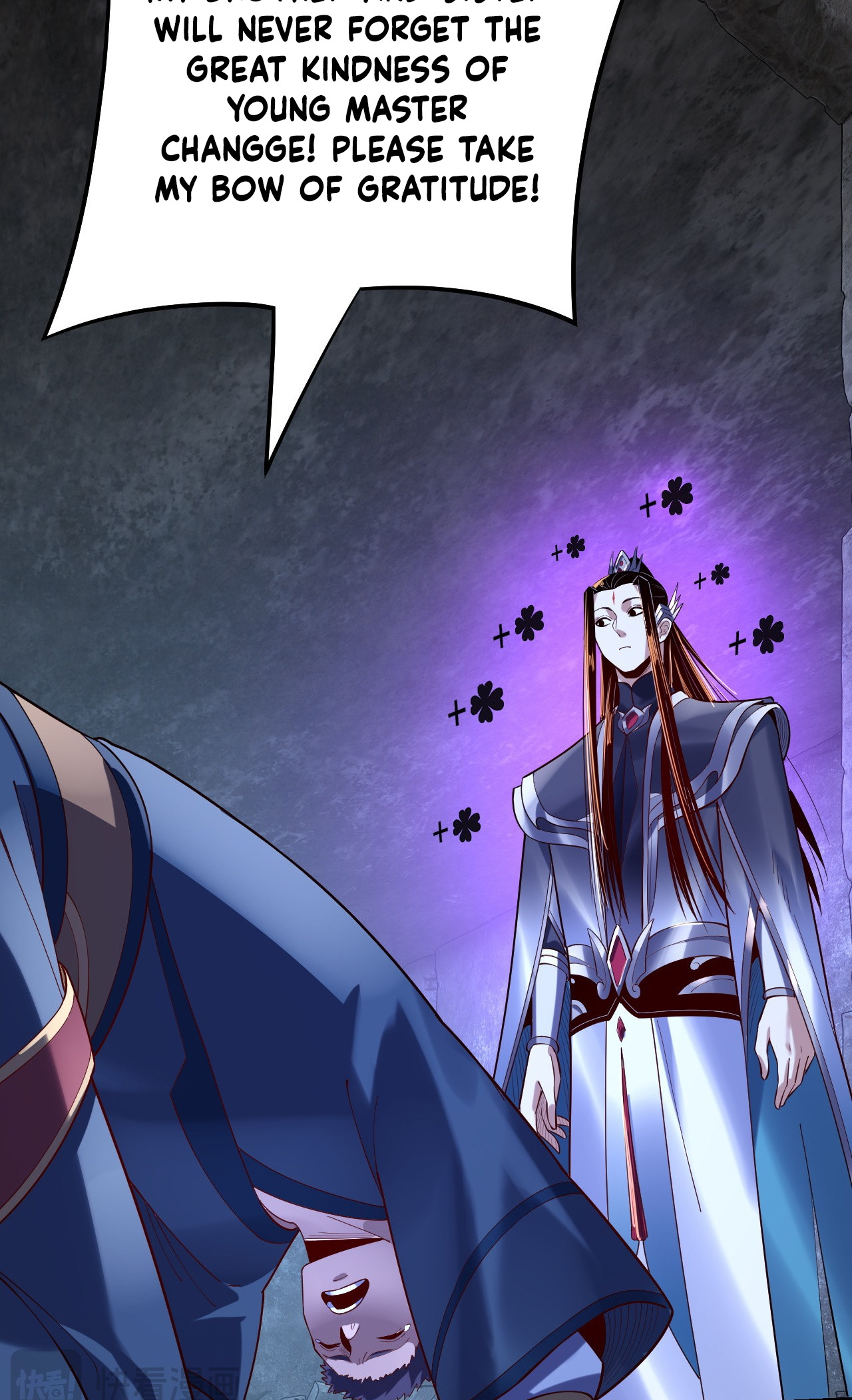 Page 8 of Chapter 159
