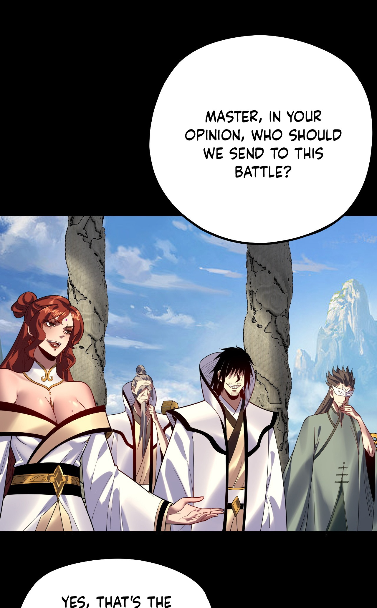 Page 17 of Chapter 159