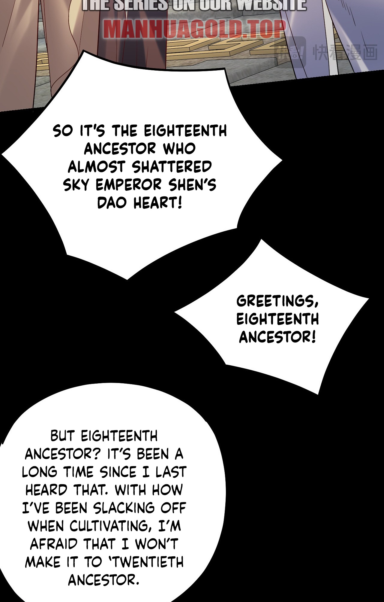 Page 25 of Chapter 159