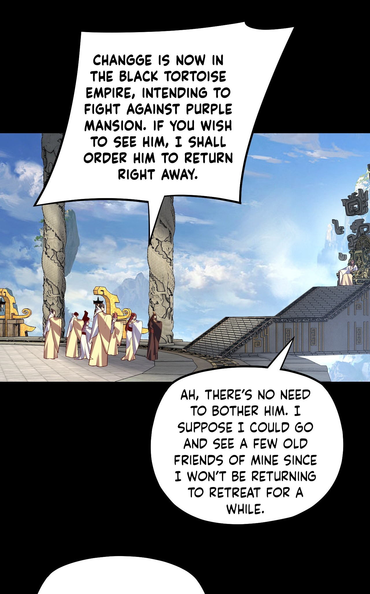 Page 29 of Chapter 159