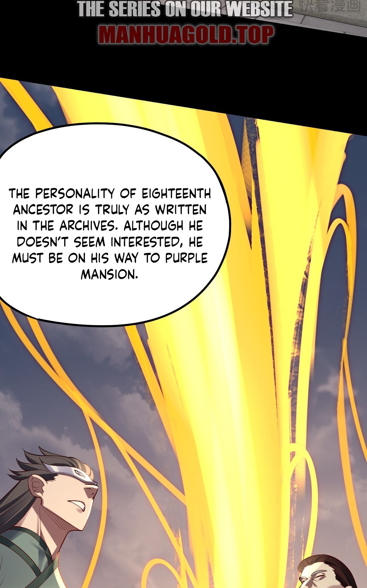 Page 31 of Chapter 159