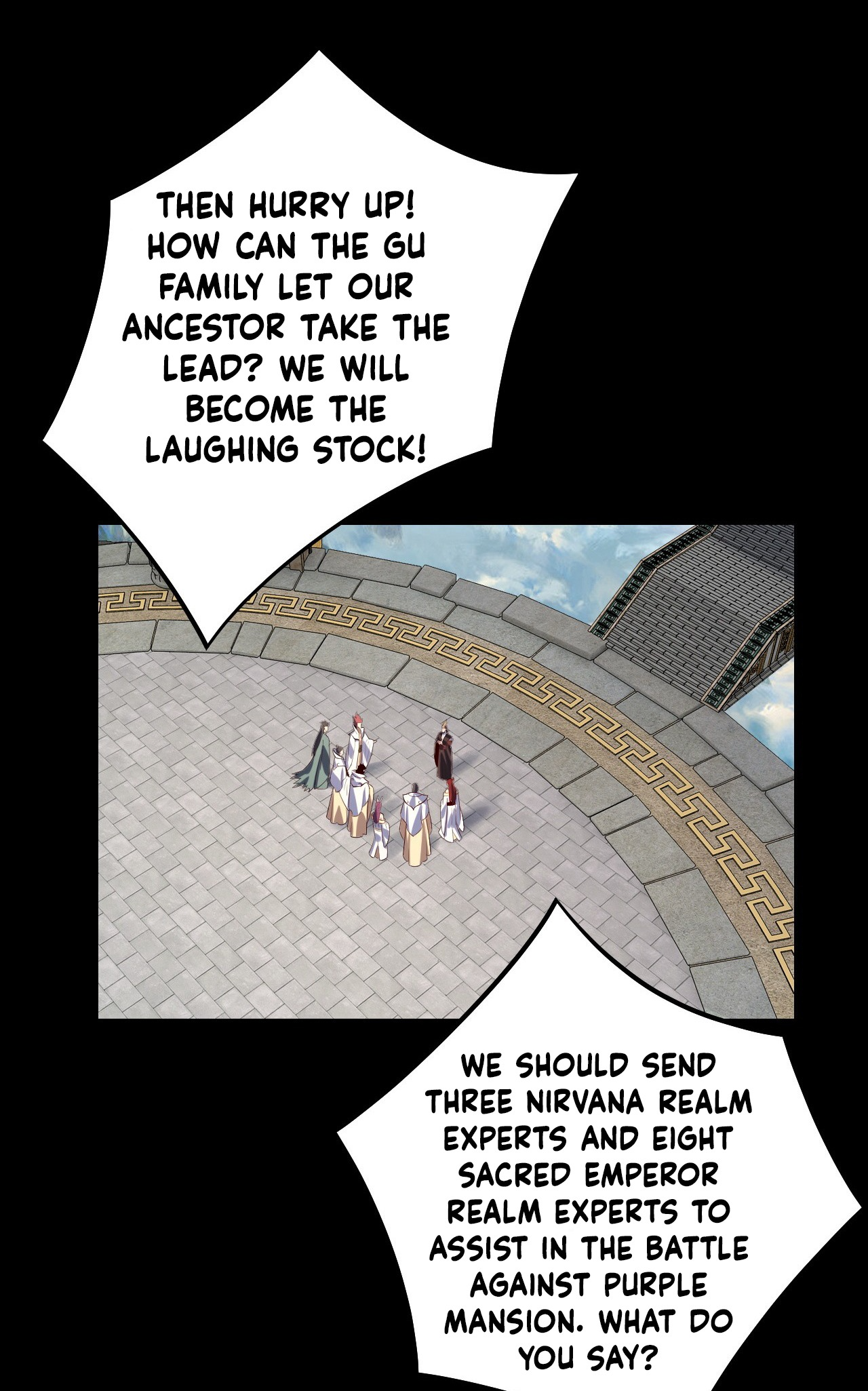 Page 33 of Chapter 159