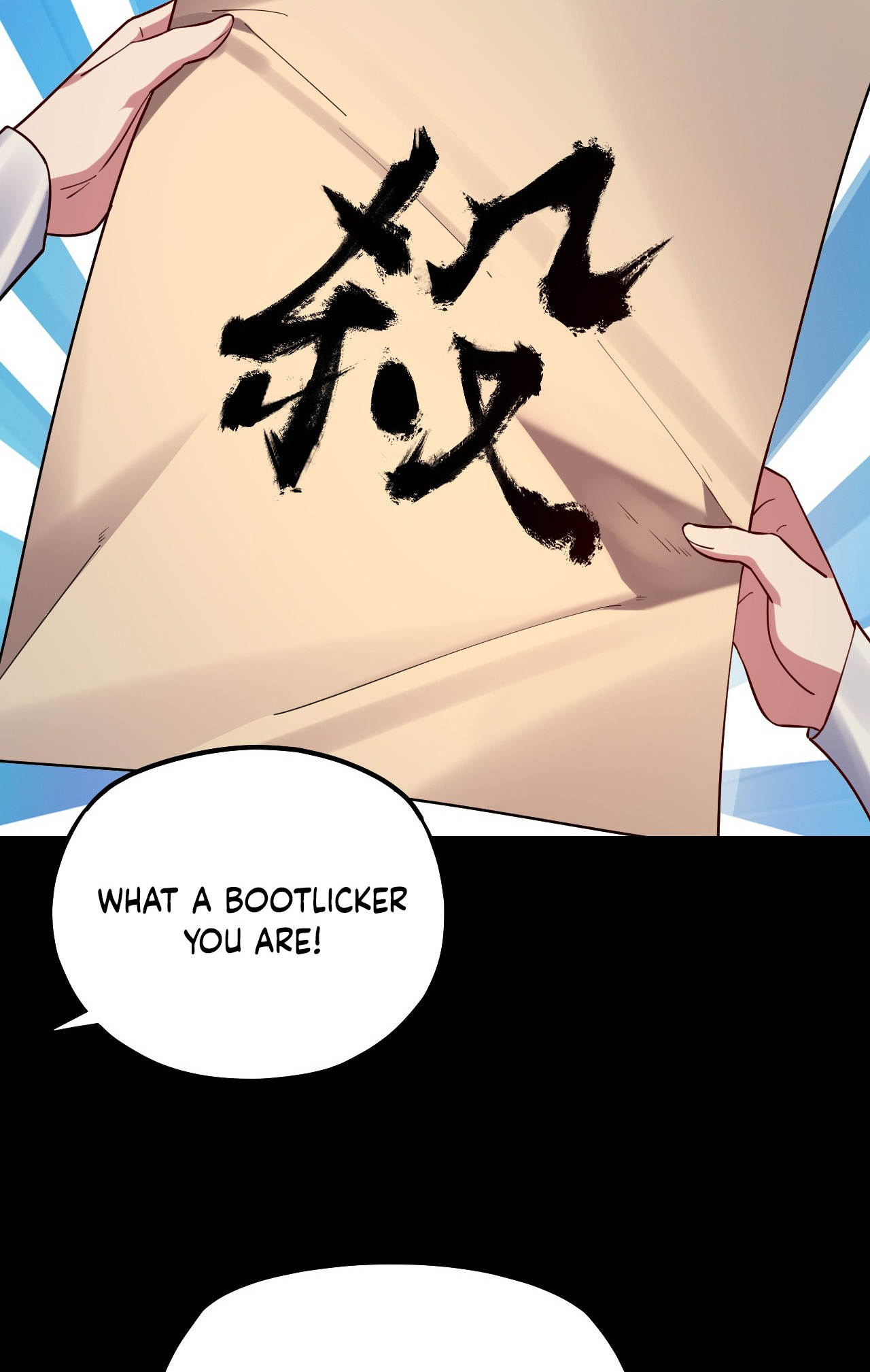 Page 37 of Chapter 159