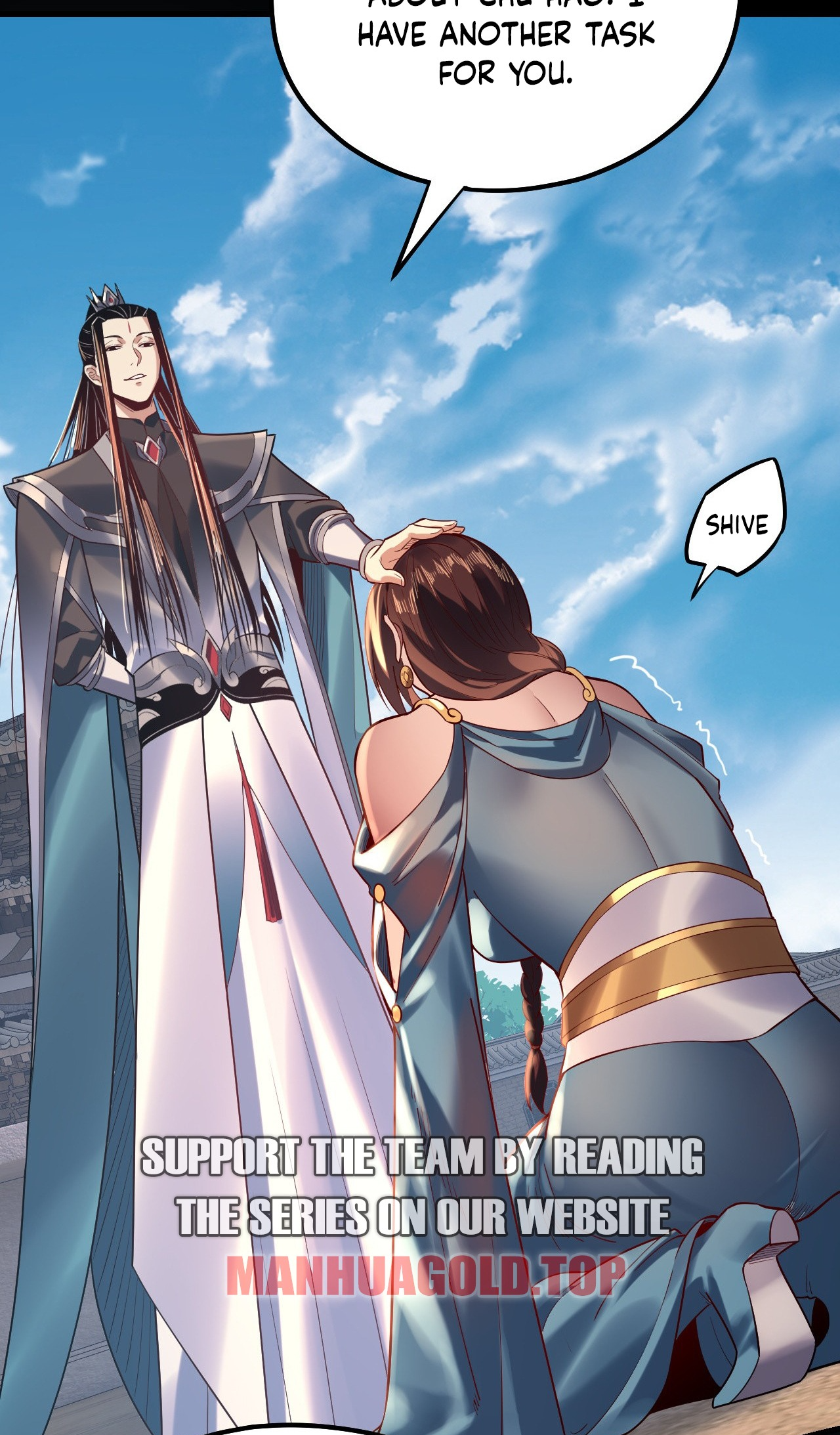 Page 44 of Chapter 159