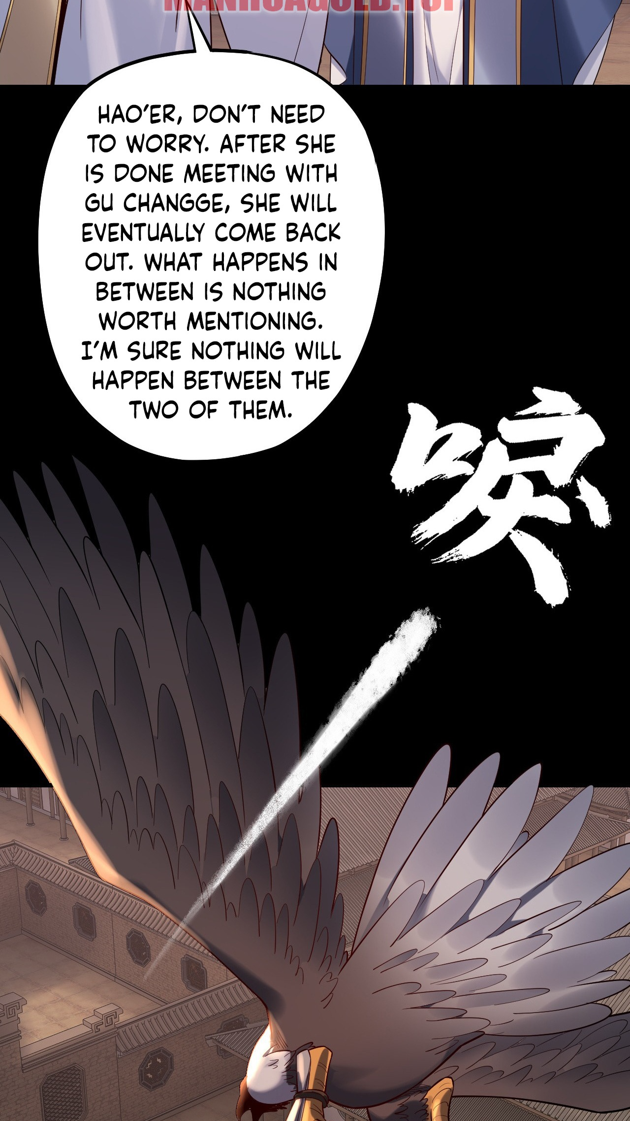 Page 4 of Chapter 160
