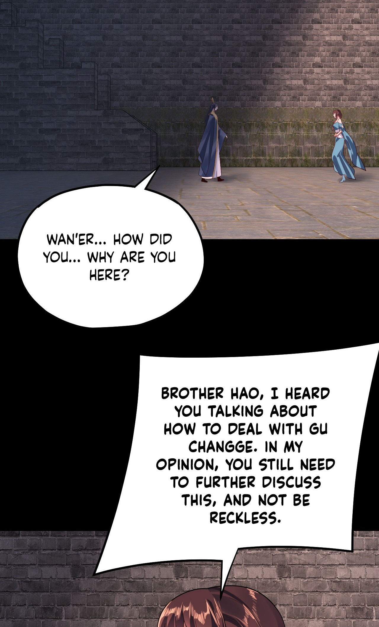 Page 17 of Chapter 160