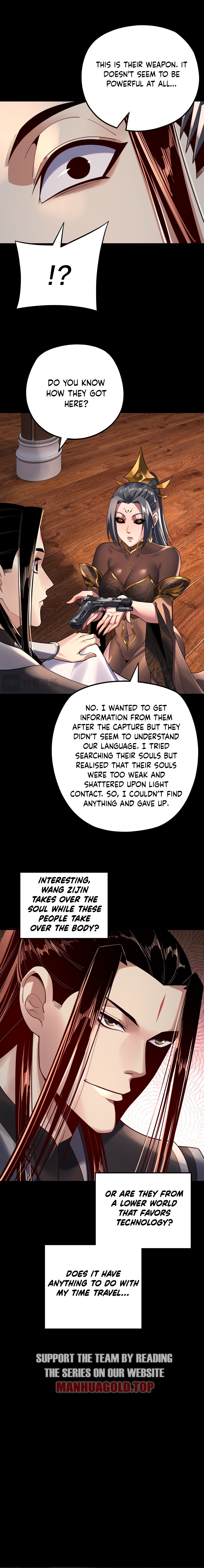 Page 33 of Chapter 160