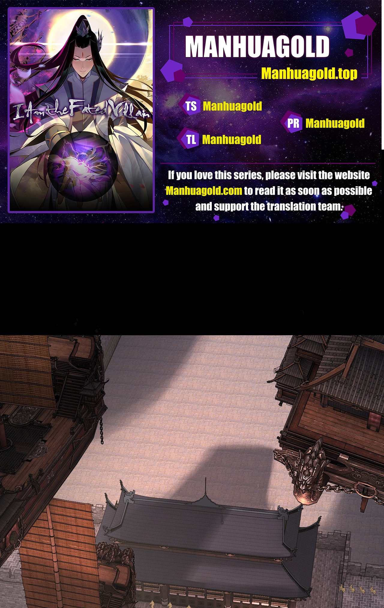 Page 1 of Chapter 161