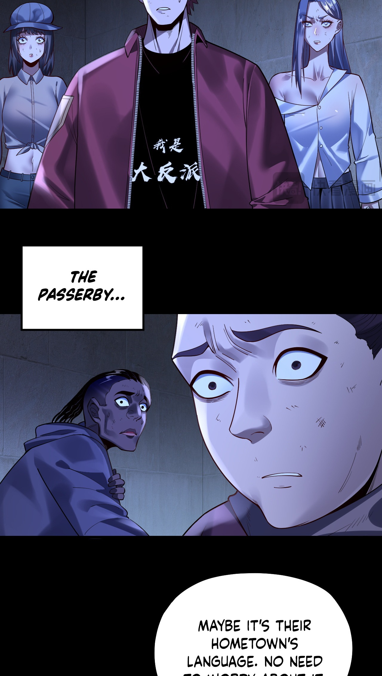 Page 12 of Chapter 161