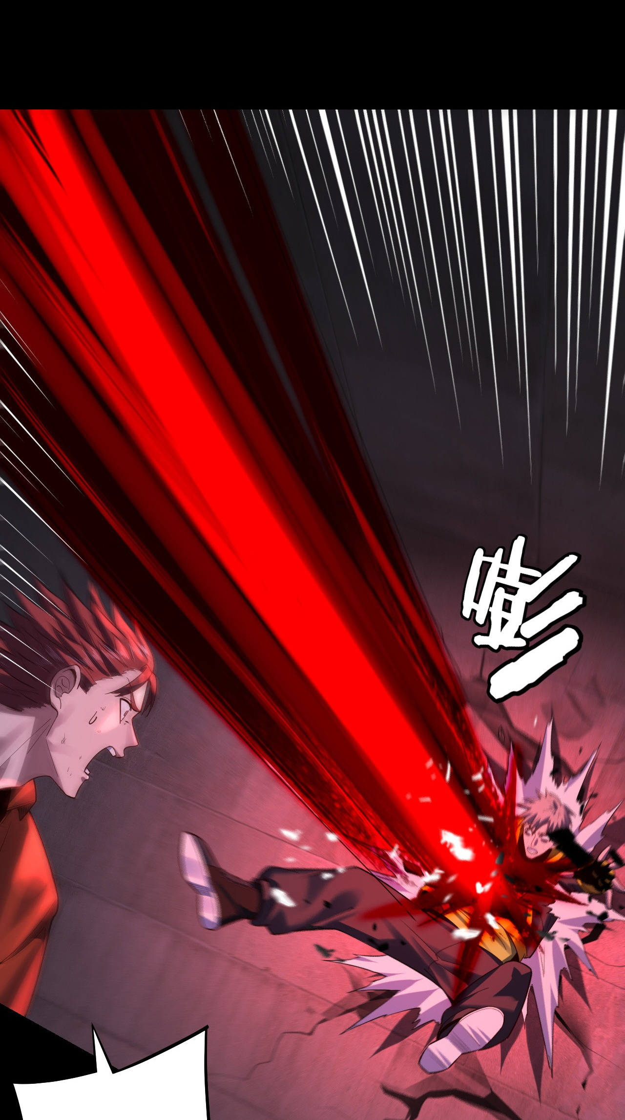 Page 21 of Chapter 161