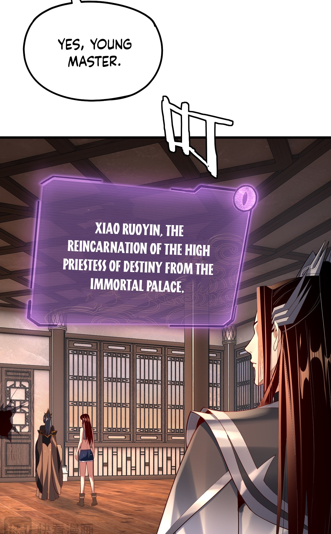 Page 10 of Chapter 162
