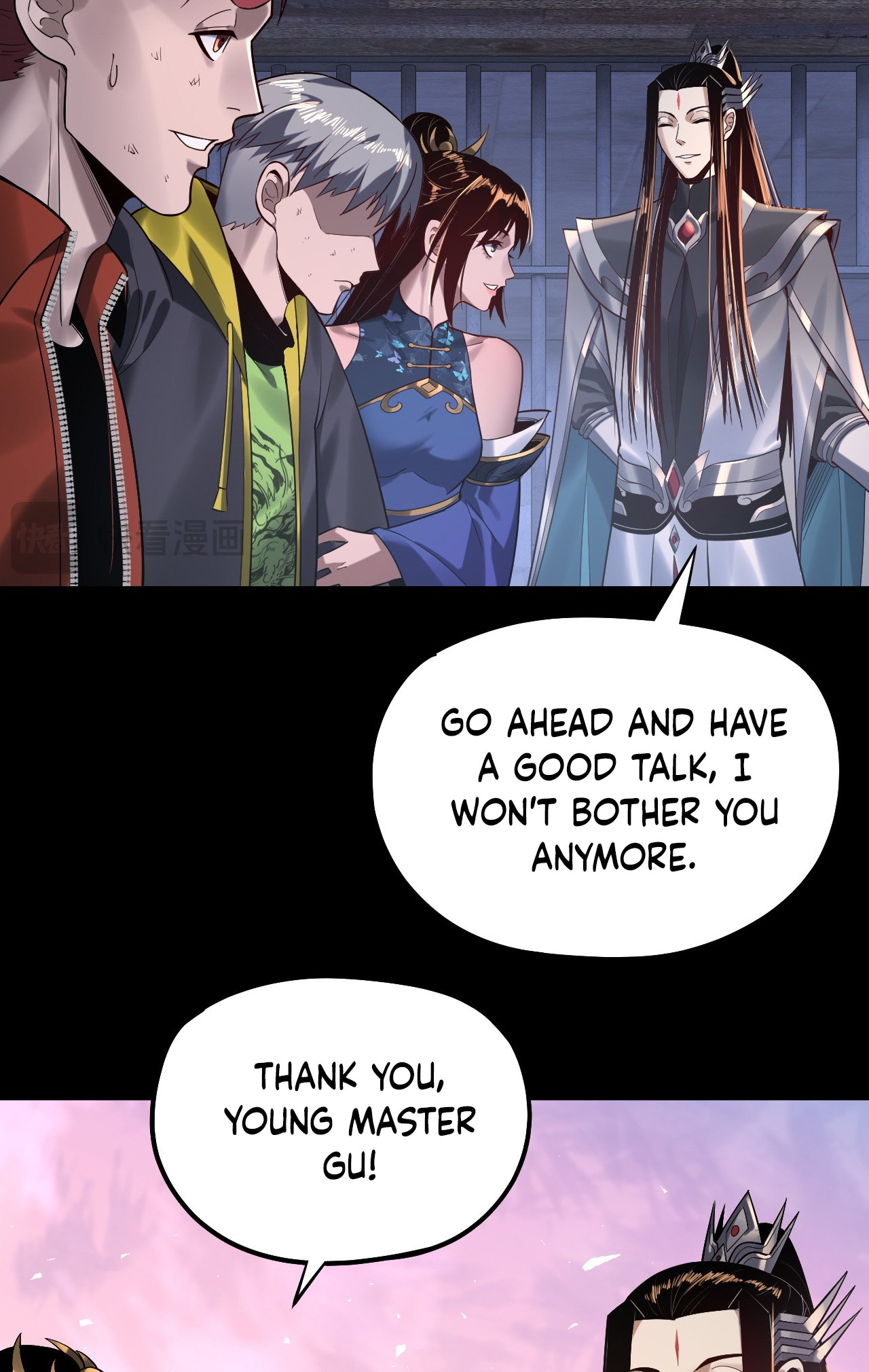 Page 27 of Chapter 162