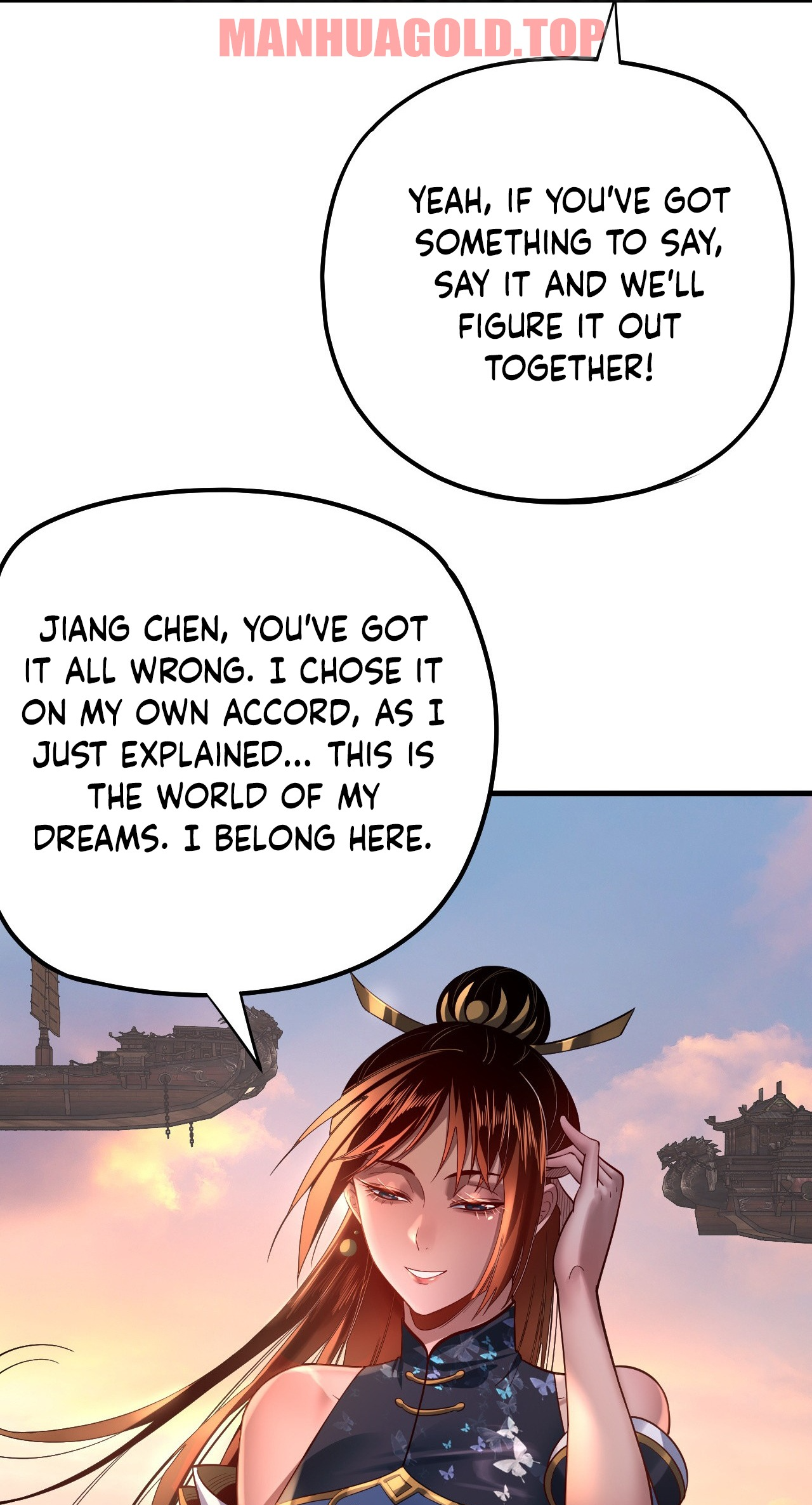 Page 12 of Chapter 163