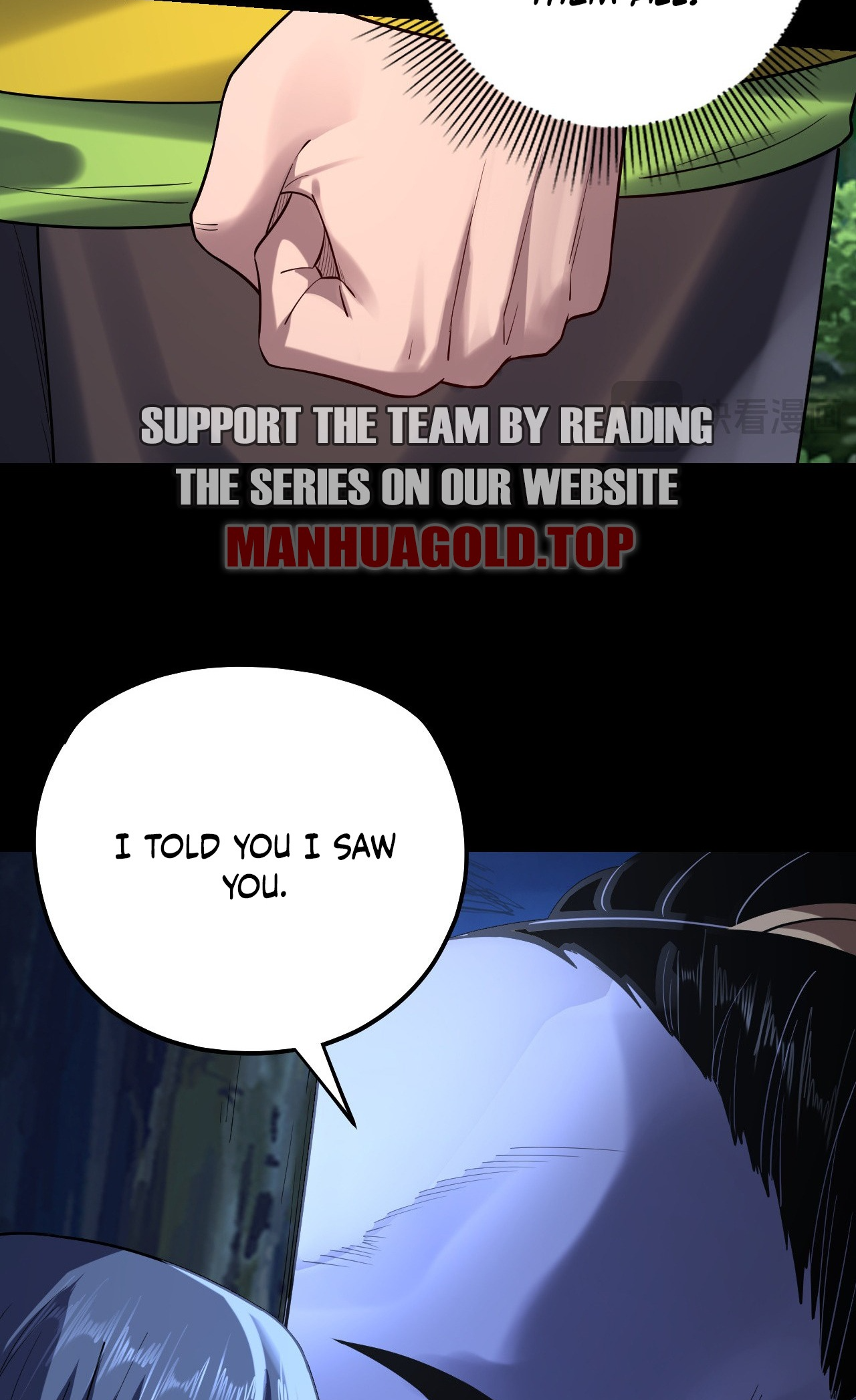 Page 12 of Chapter 165