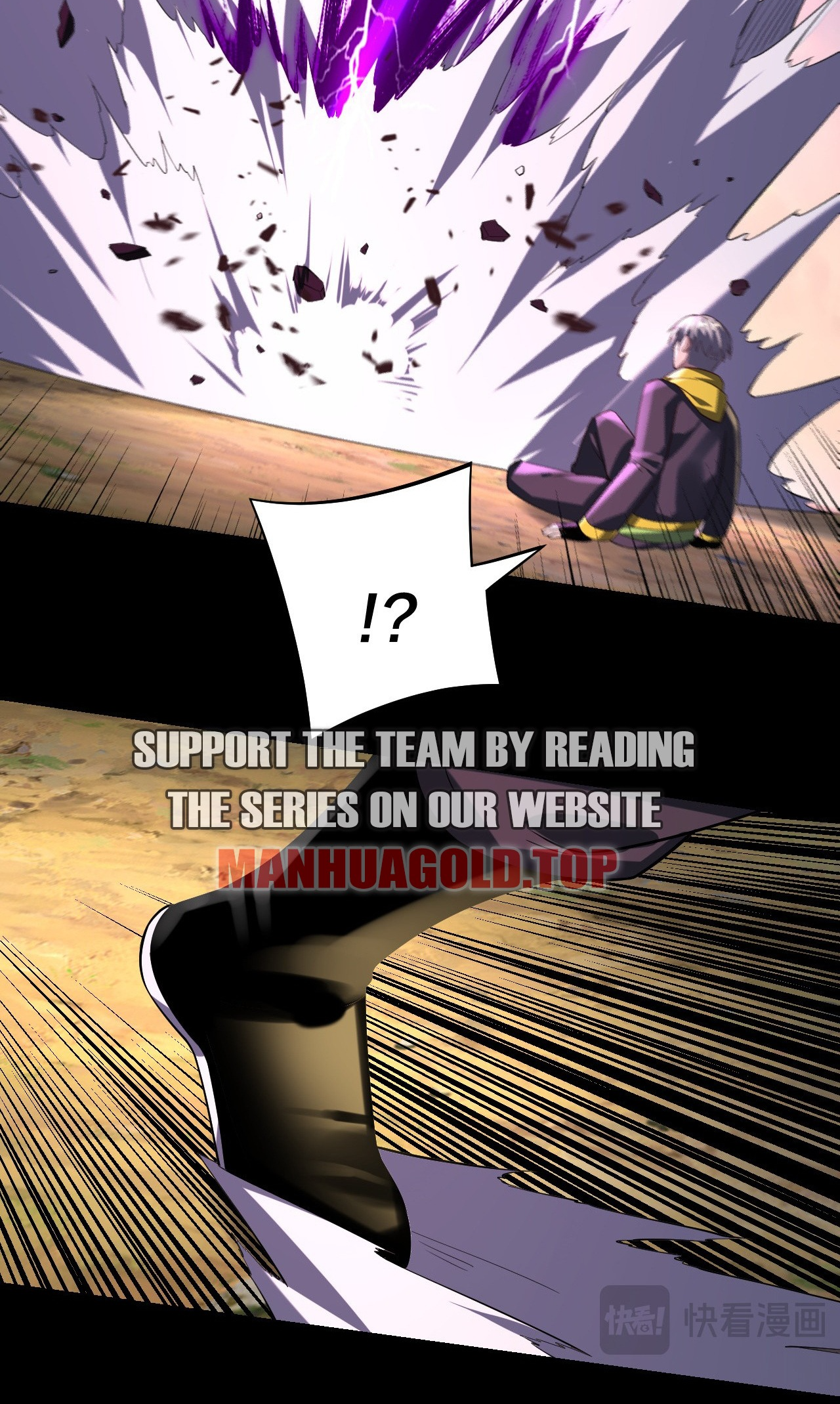 Page 18 of Chapter 165