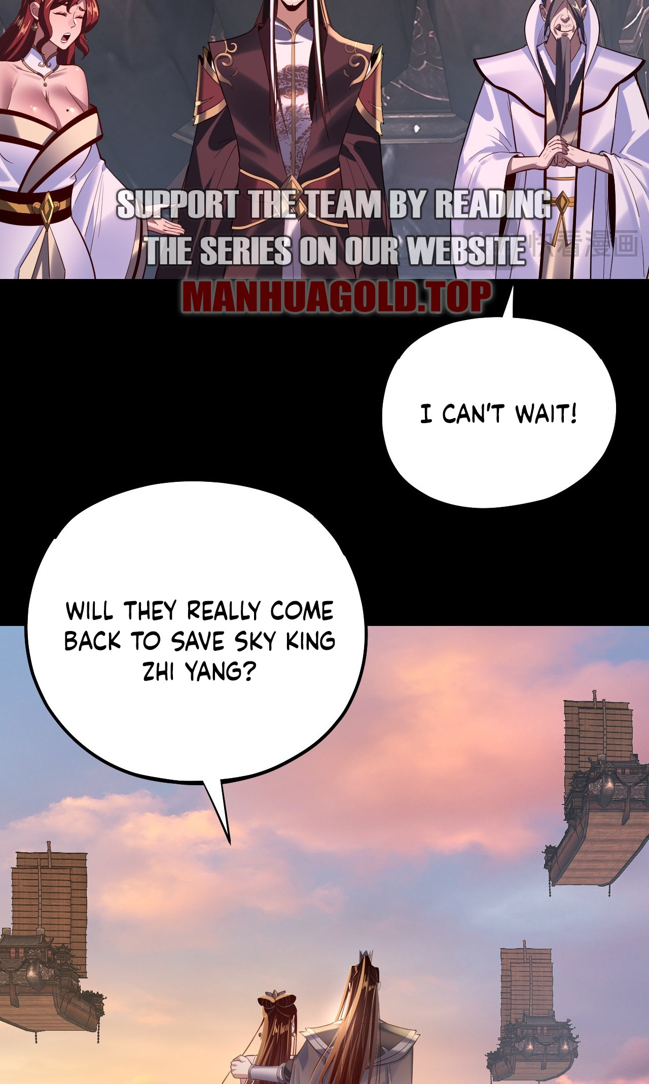 Page 28 of Chapter 165