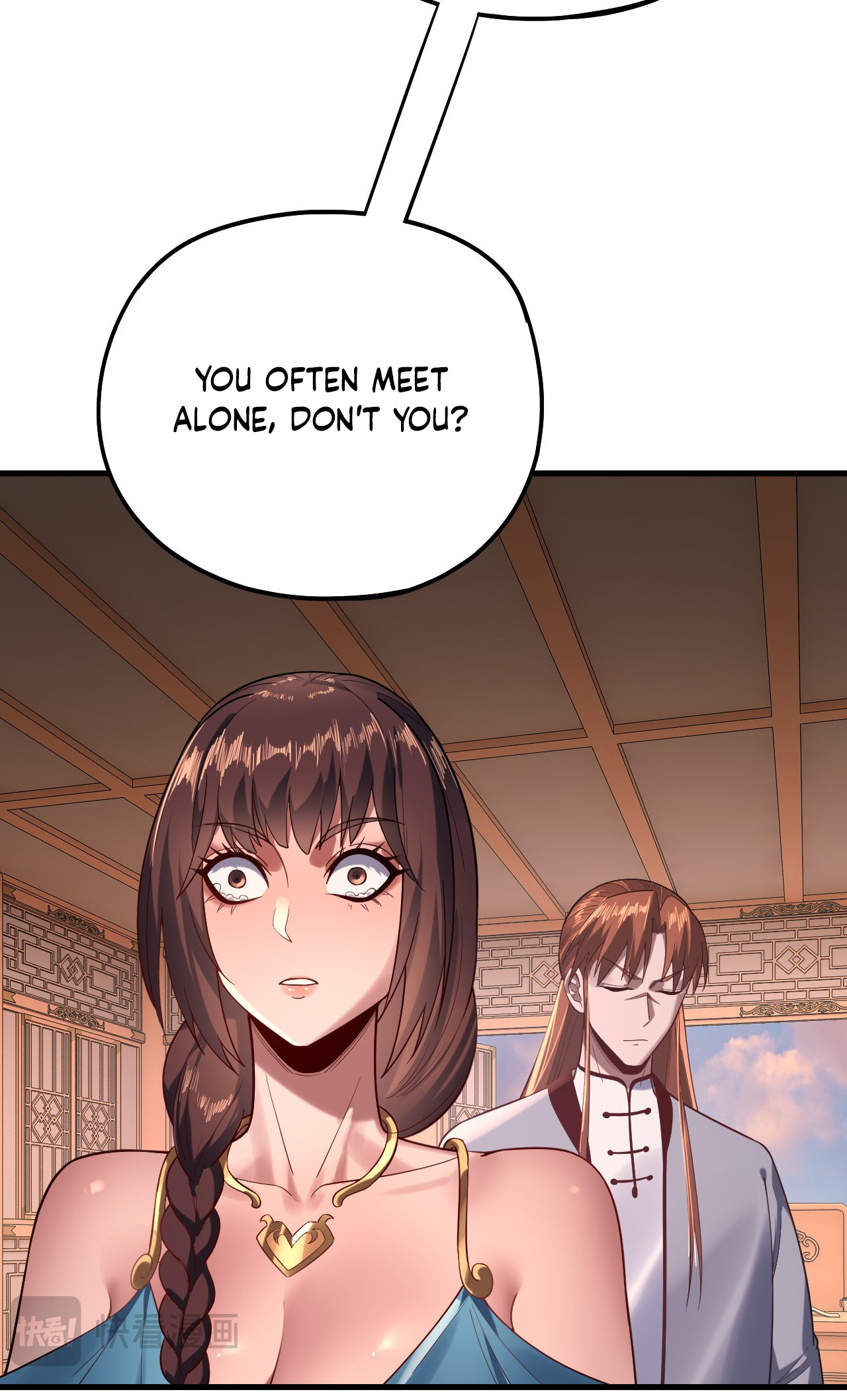 Page 9 of Chapter 166