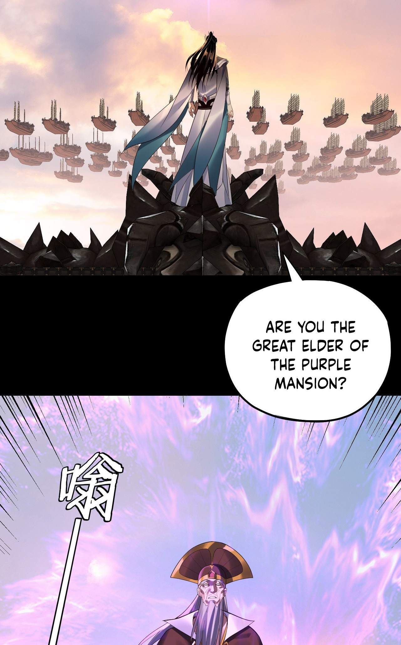 Page 22 of Chapter 166