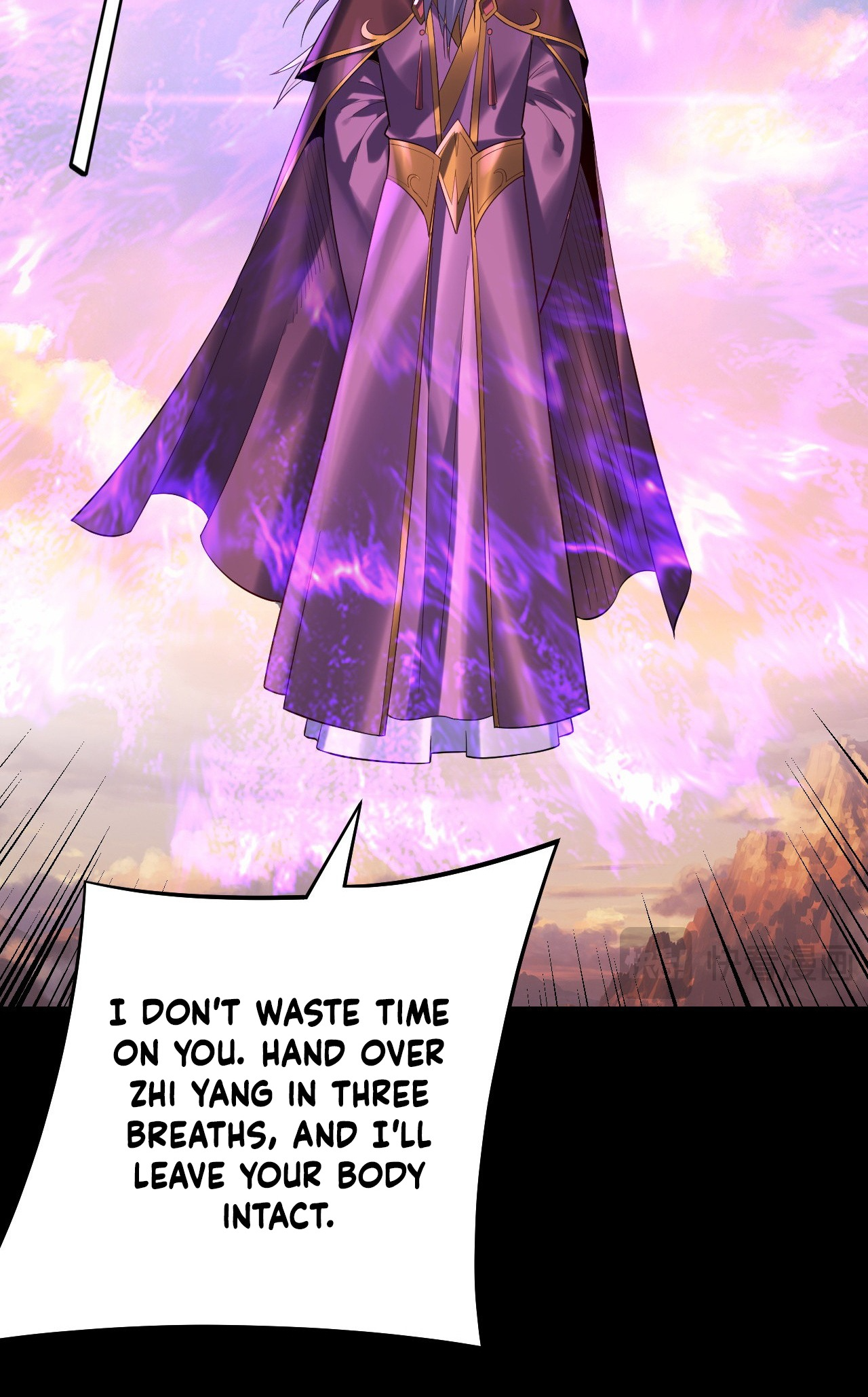 Page 23 of Chapter 166