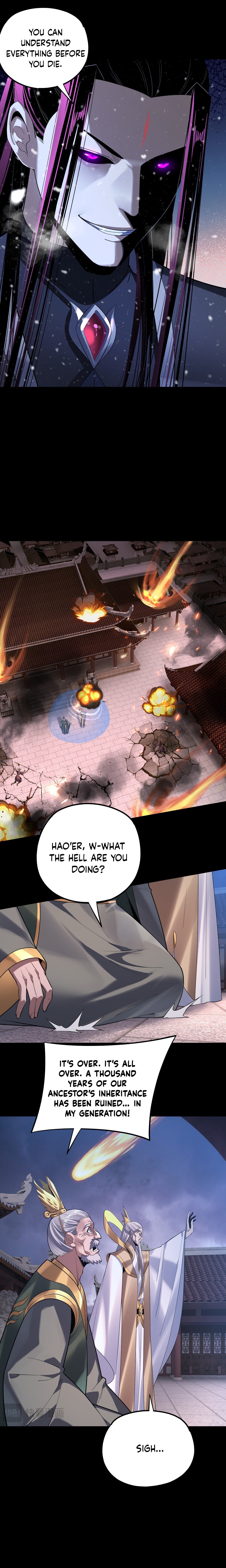 Page 6 of Chapter 167