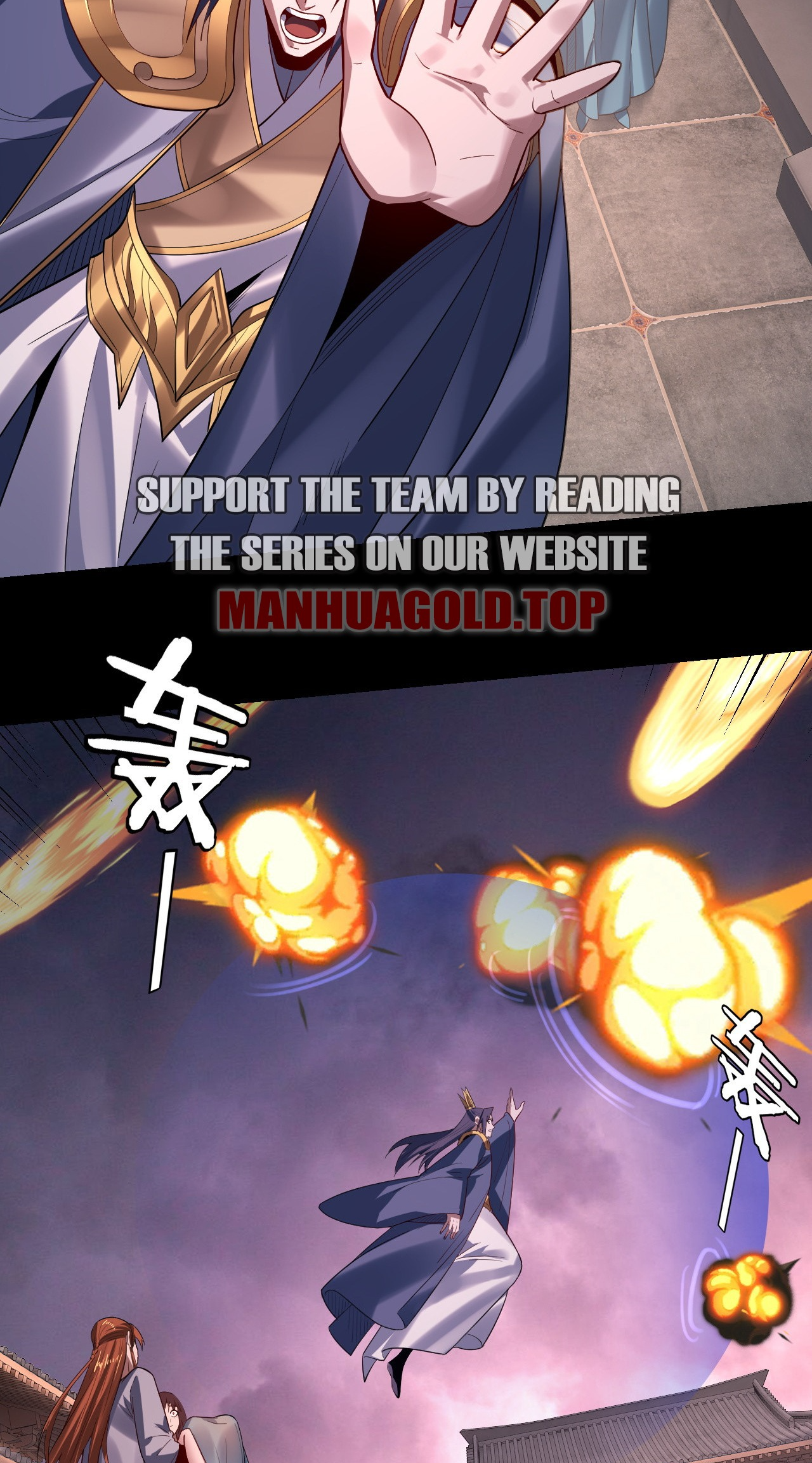 Page 10 of Chapter 167