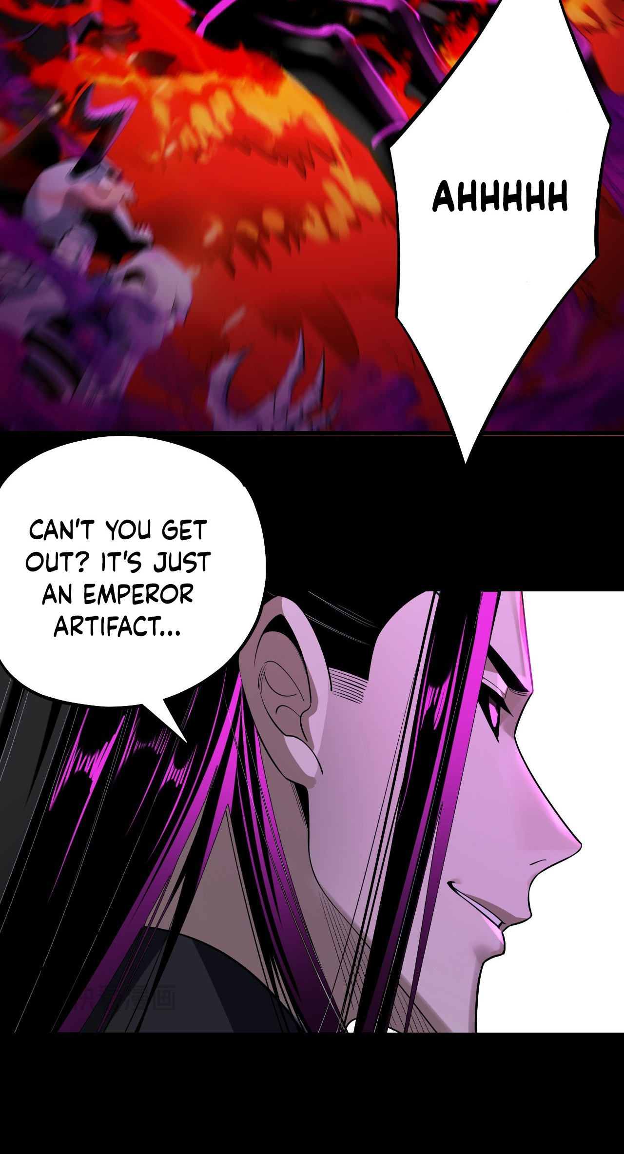 Page 24 of Chapter 167