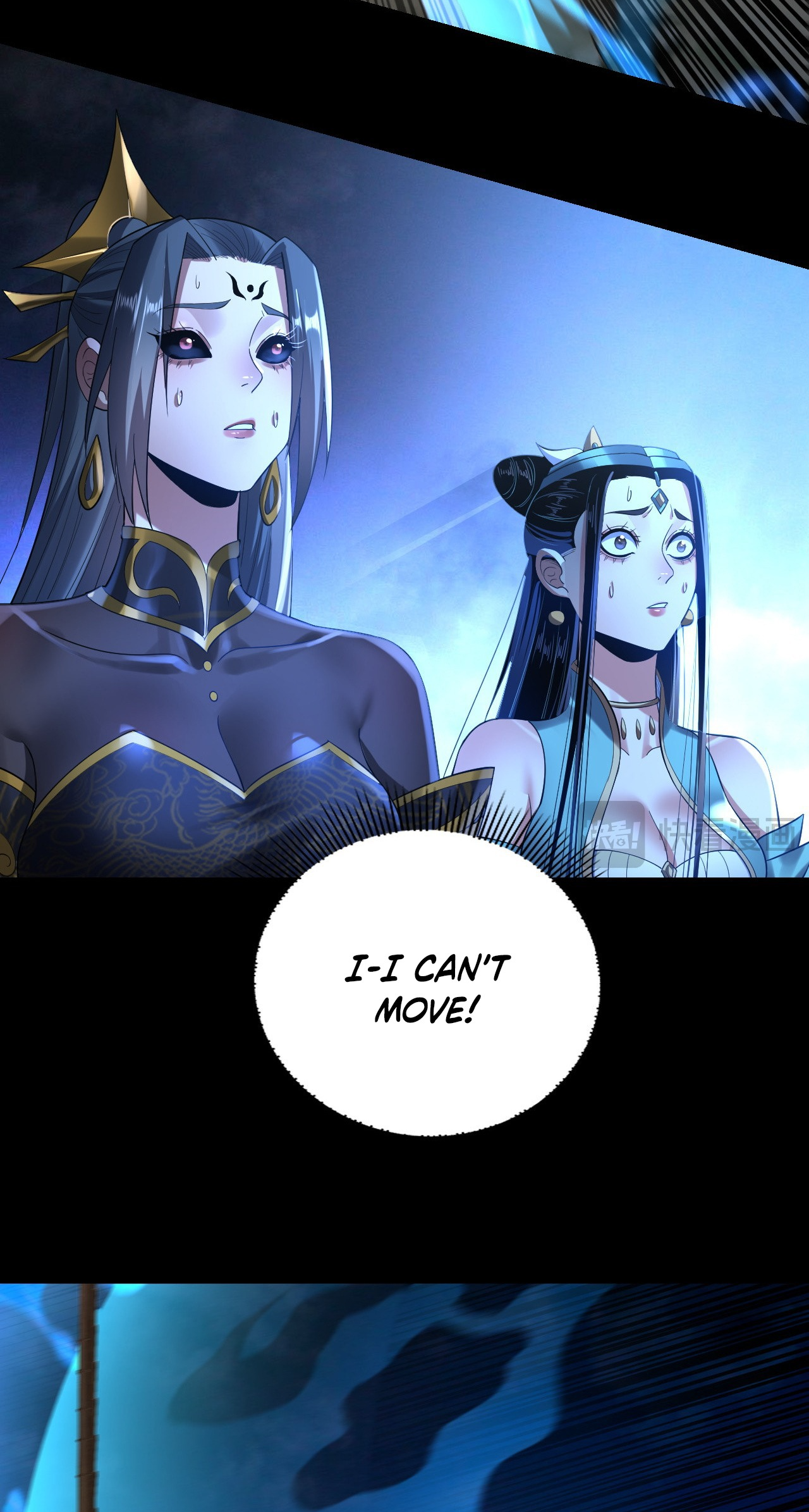 Page 32 of Chapter 167