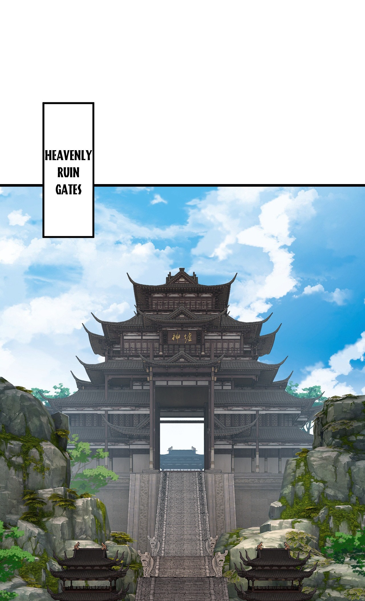 Page 23 of Chapter 169