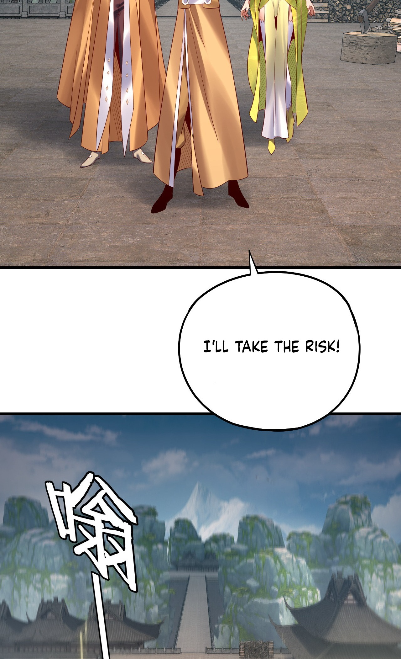 Page 10 of Chapter 172
