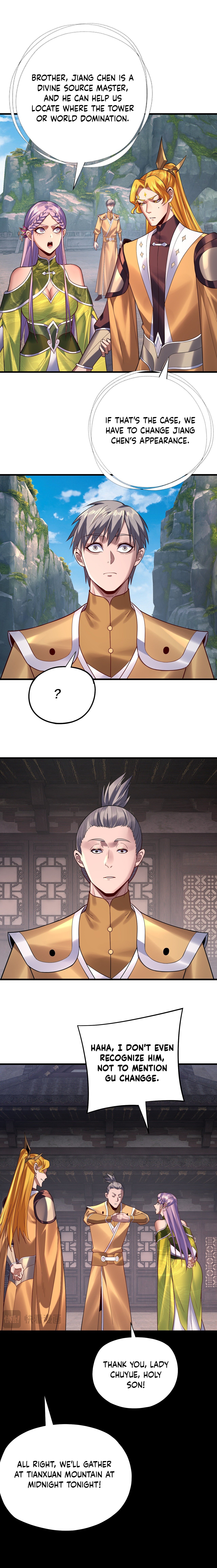Page 17 of Chapter 172
