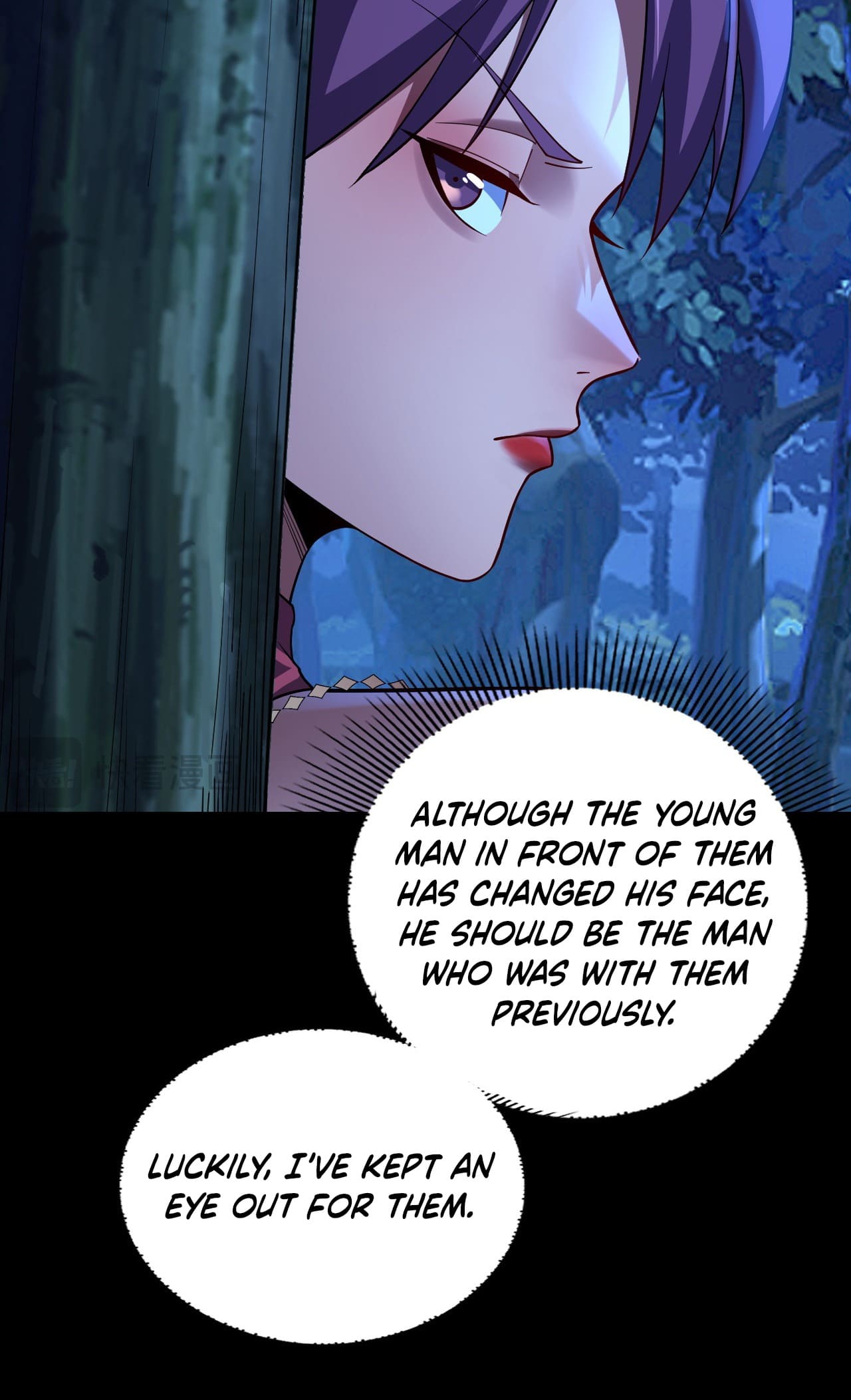 Page 6 of Chapter 173