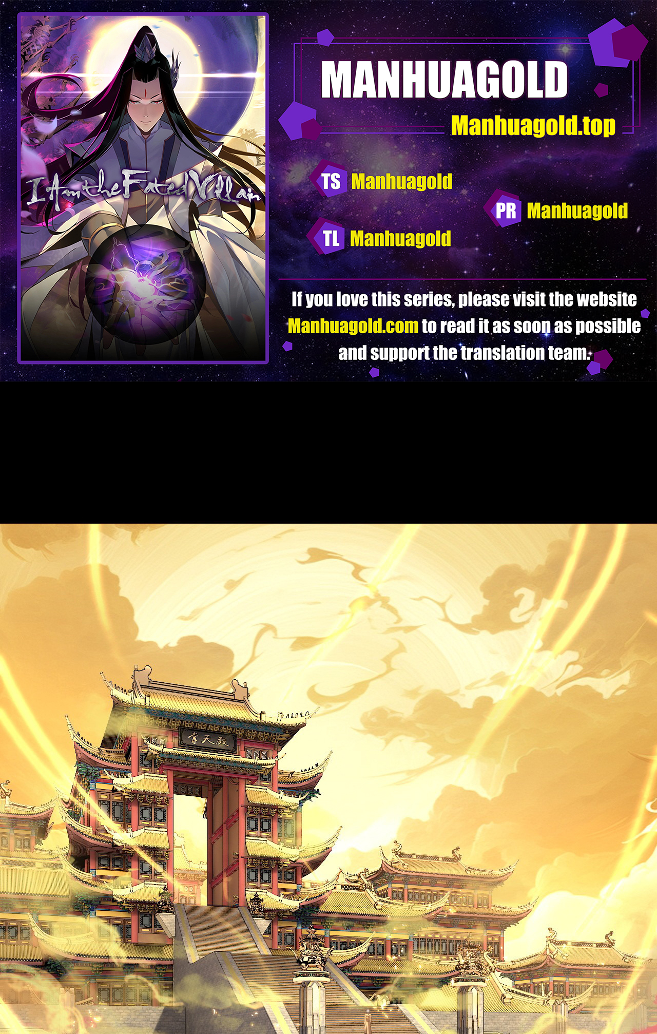 Page 1 of Chapter 175