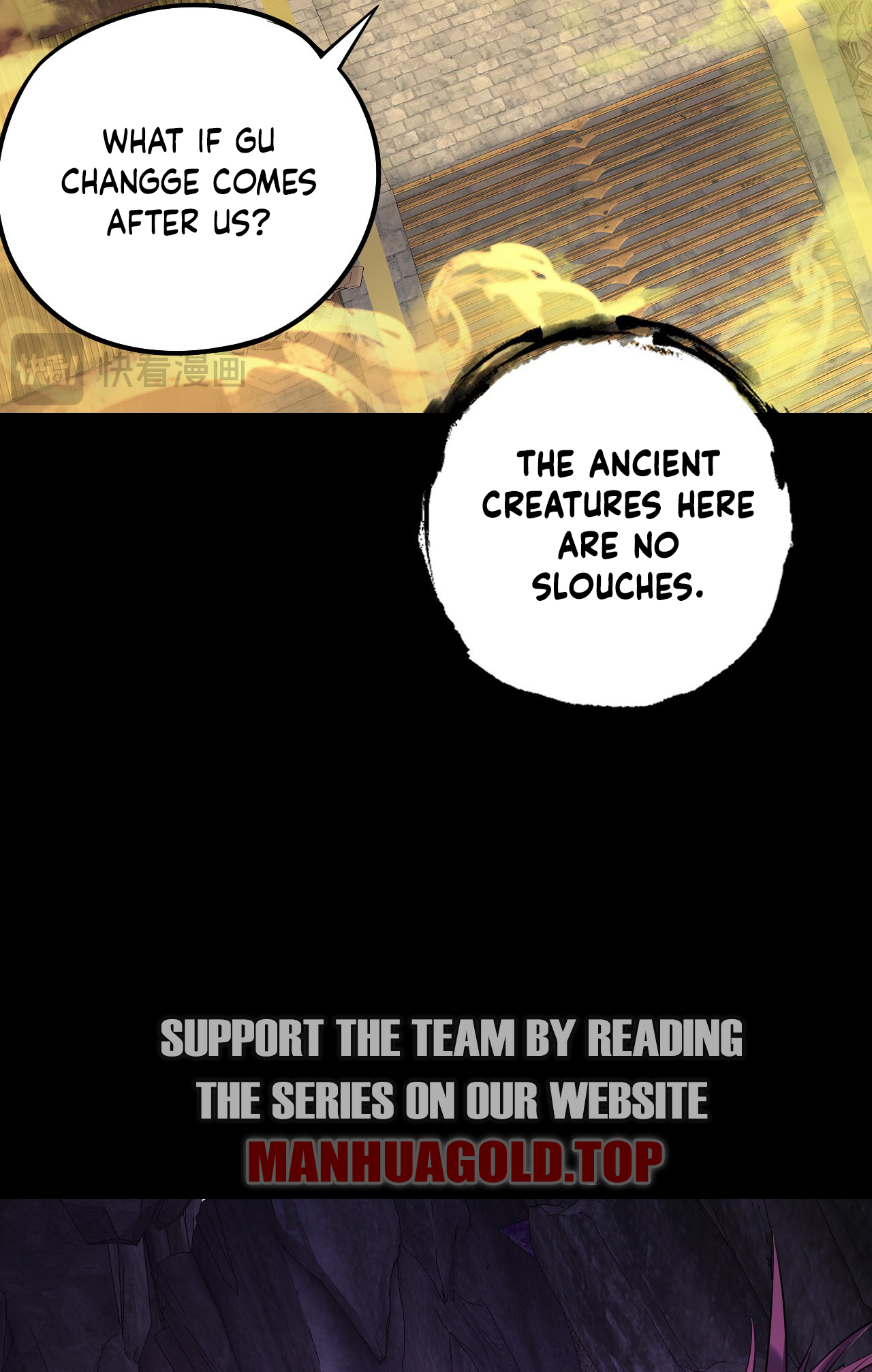 Page 5 of Chapter 175