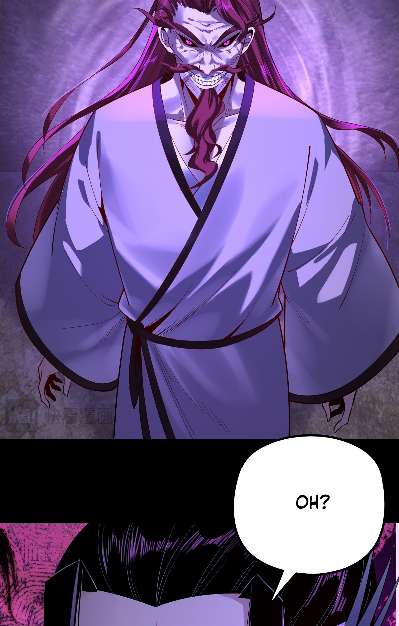Page 24 of Chapter 175