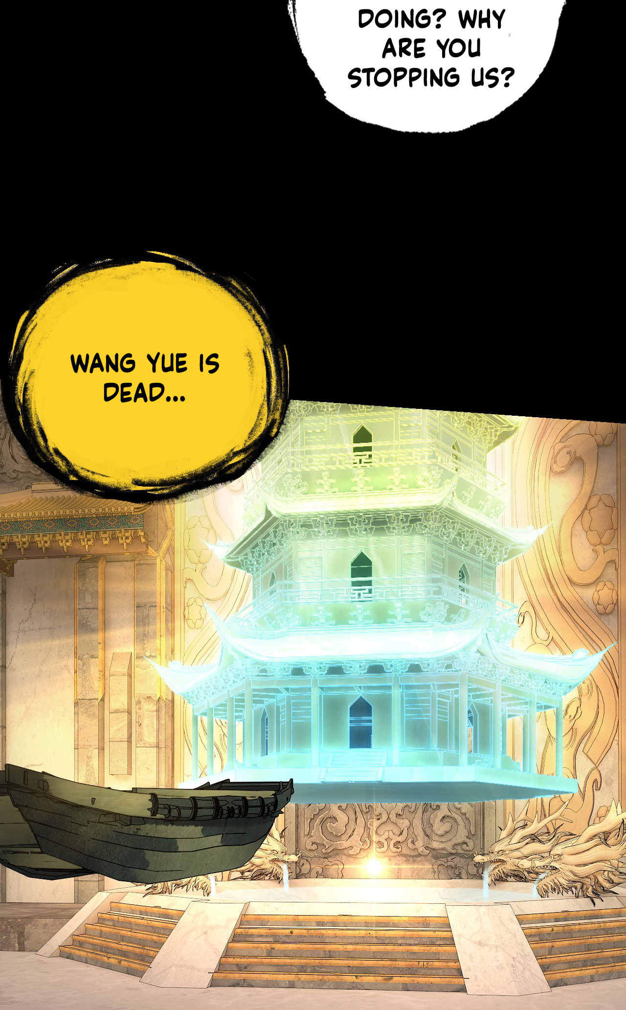Page 32 of Chapter 175