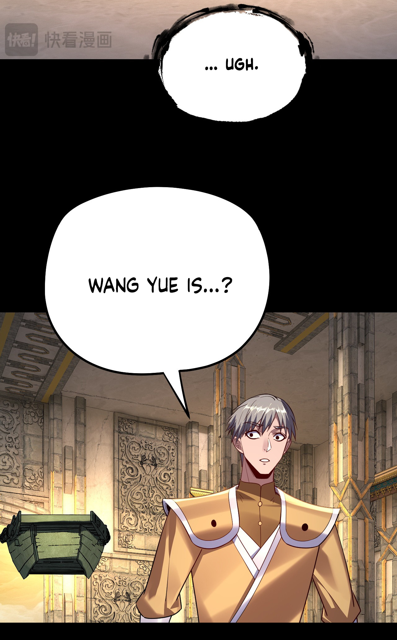 Page 33 of Chapter 175
