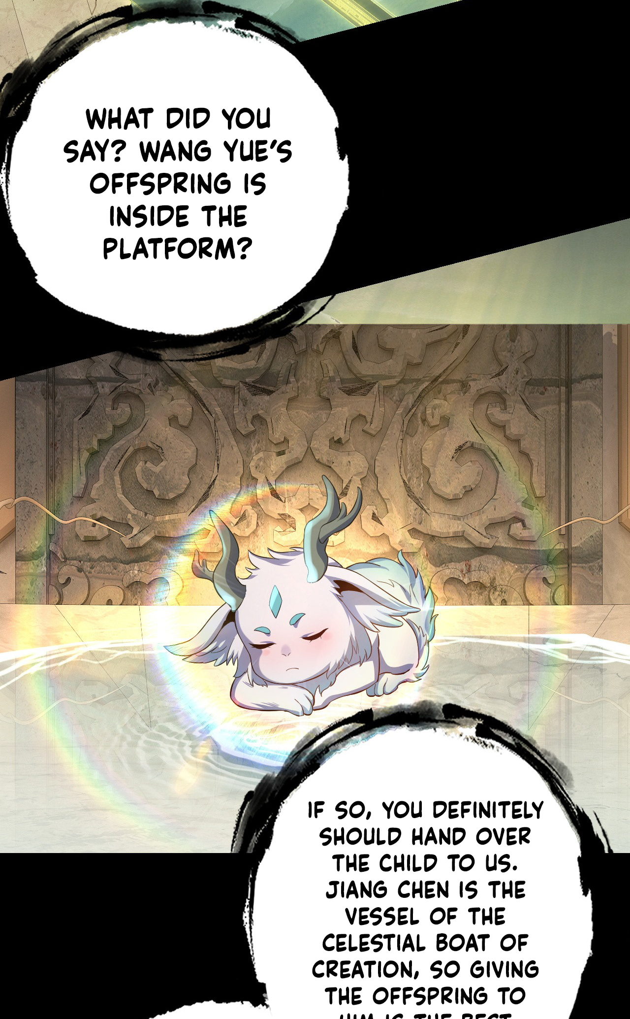 Page 38 of Chapter 175