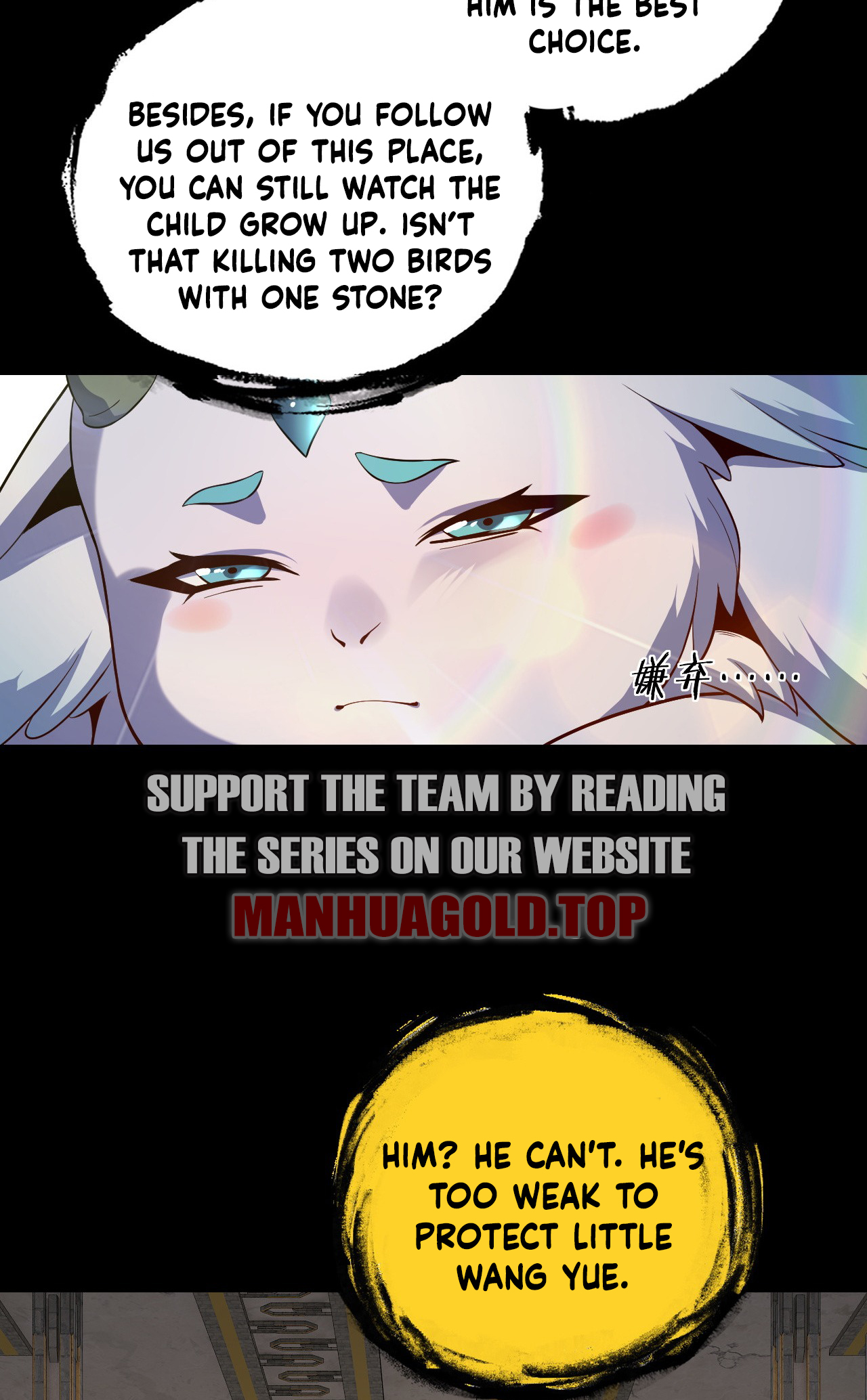 Page 39 of Chapter 175