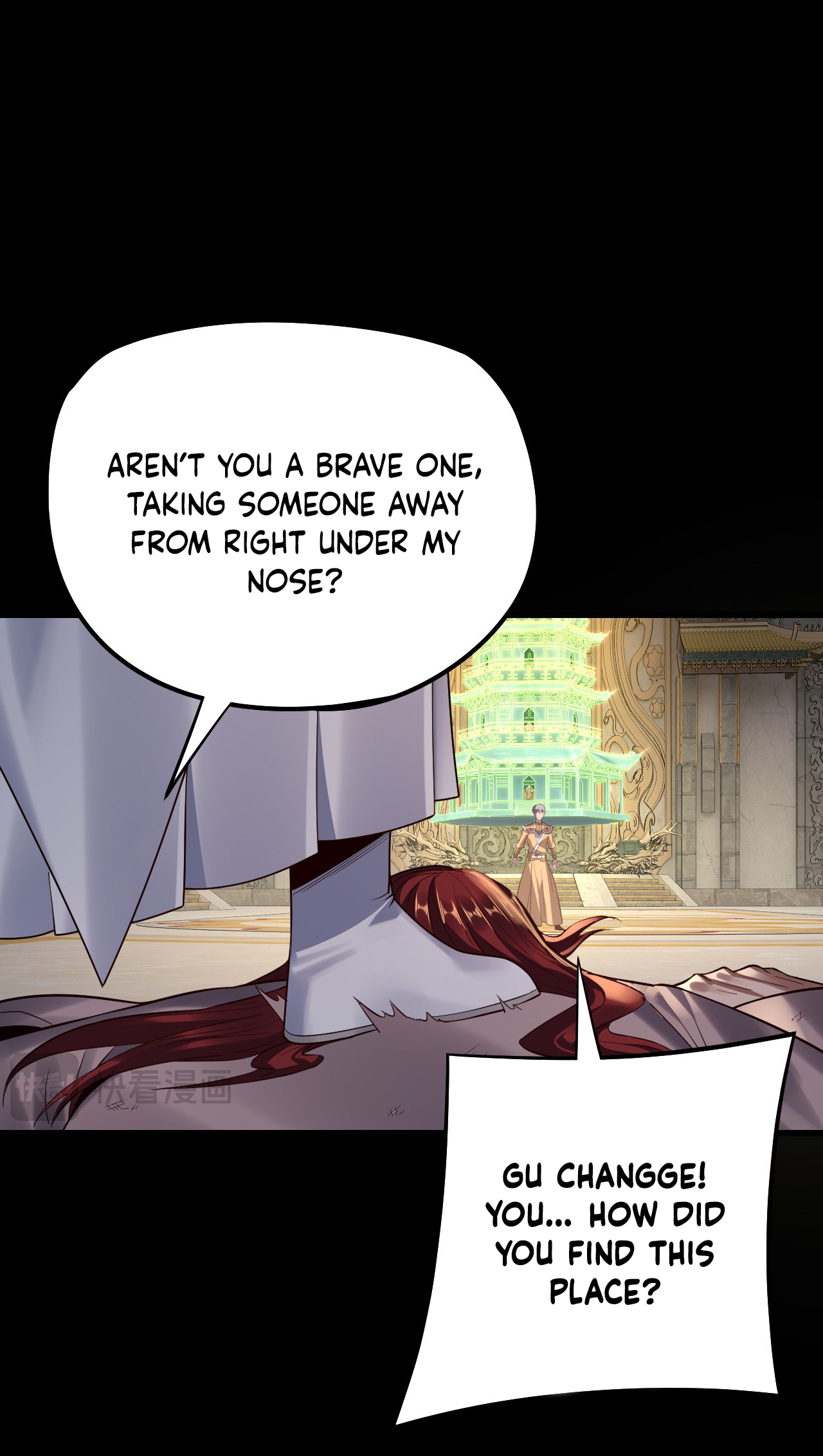 Page 48 of Chapter 175