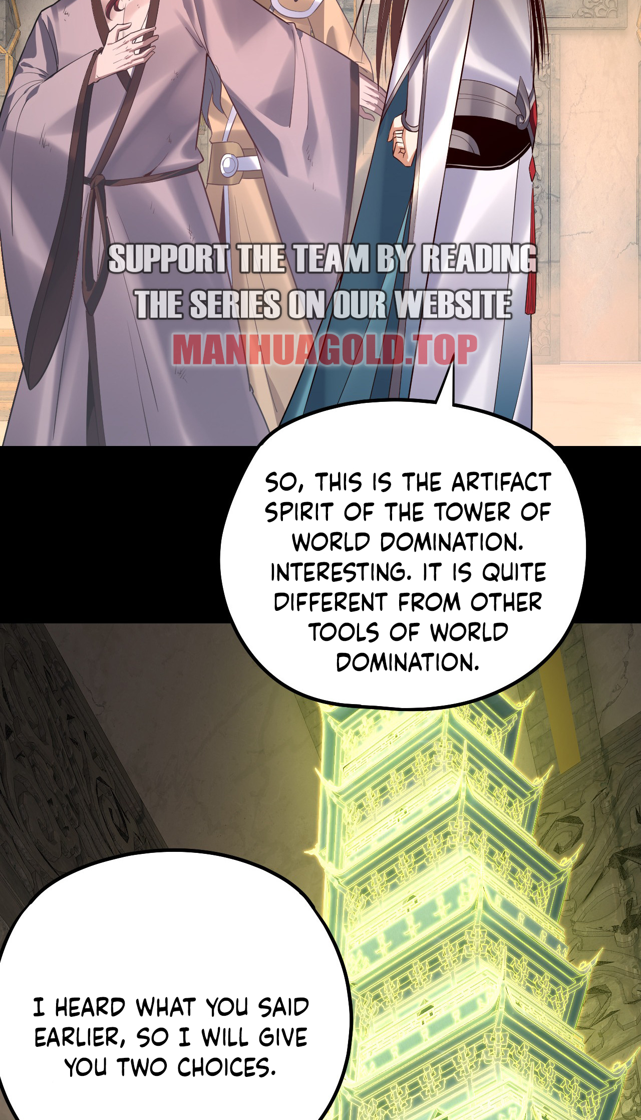 Page 53 of Chapter 175
