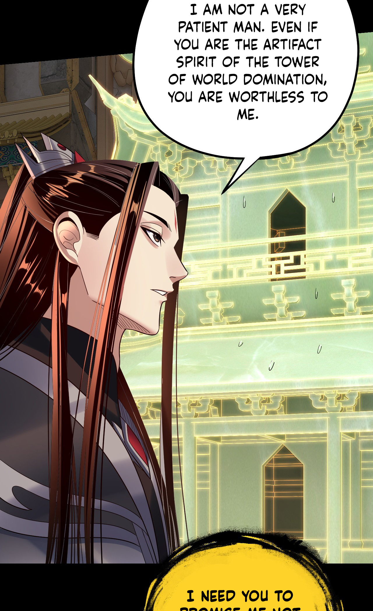 Page 58 of Chapter 175
