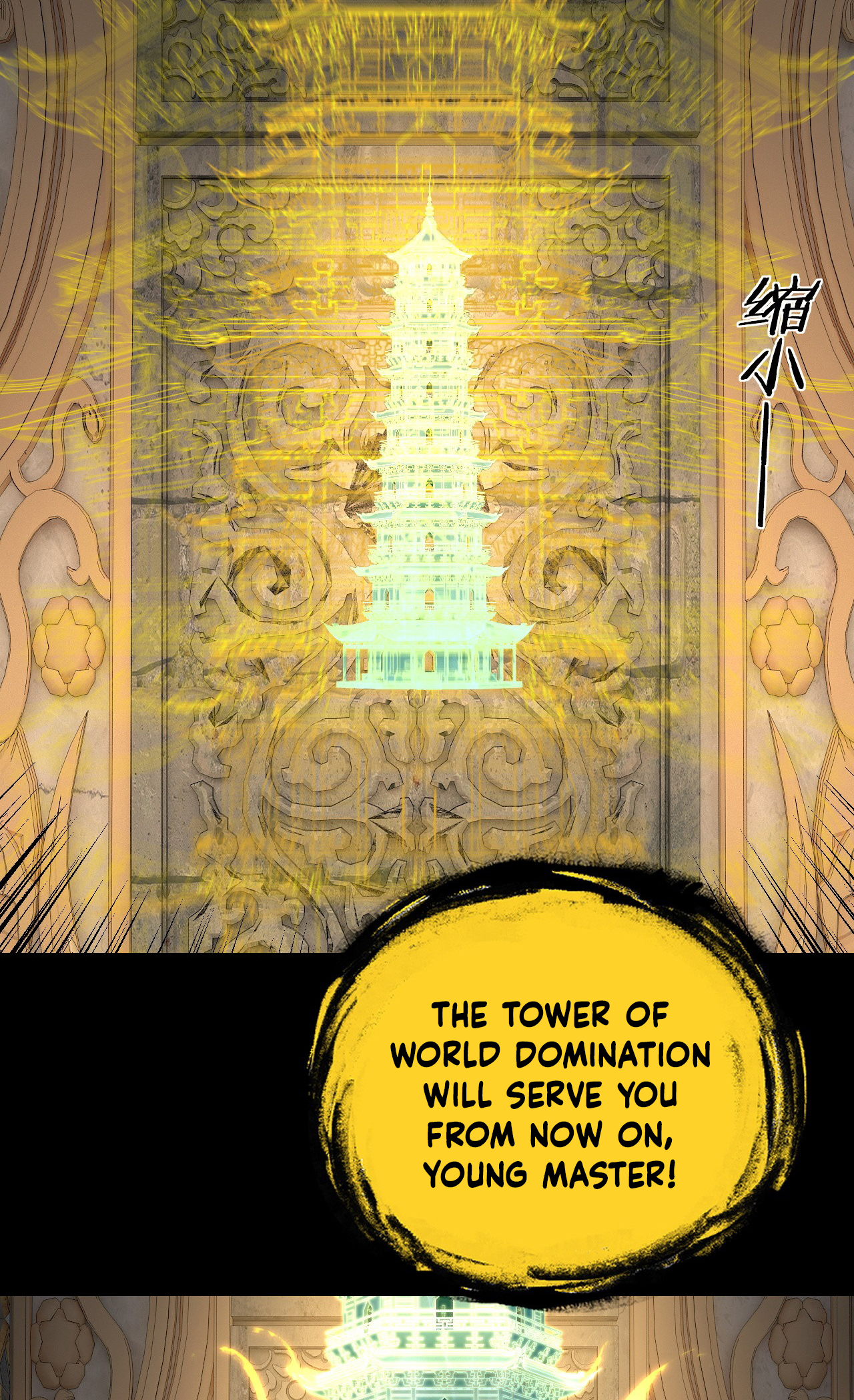 Page 63 of Chapter 175