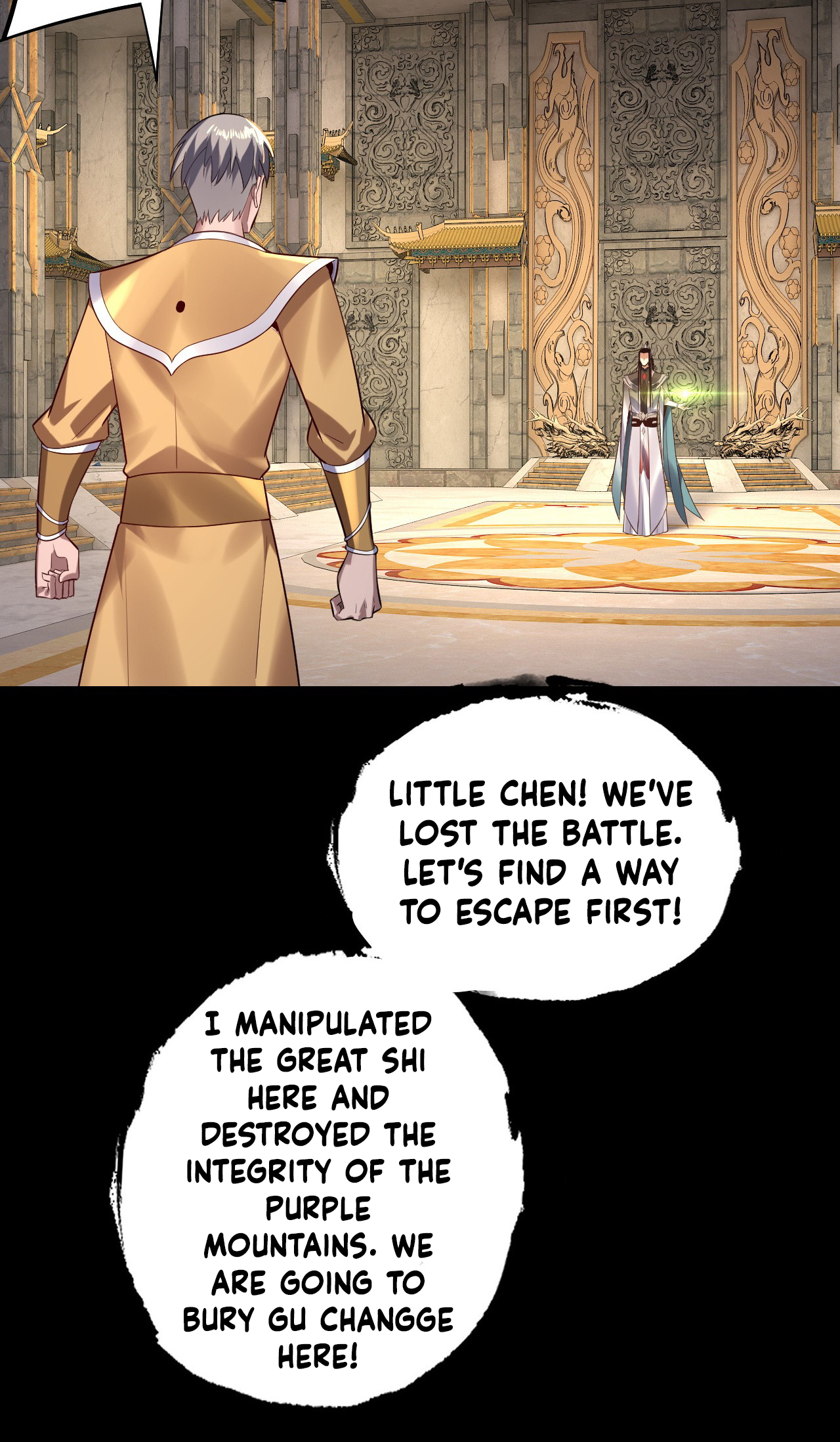 Page 2 of Chapter 176
