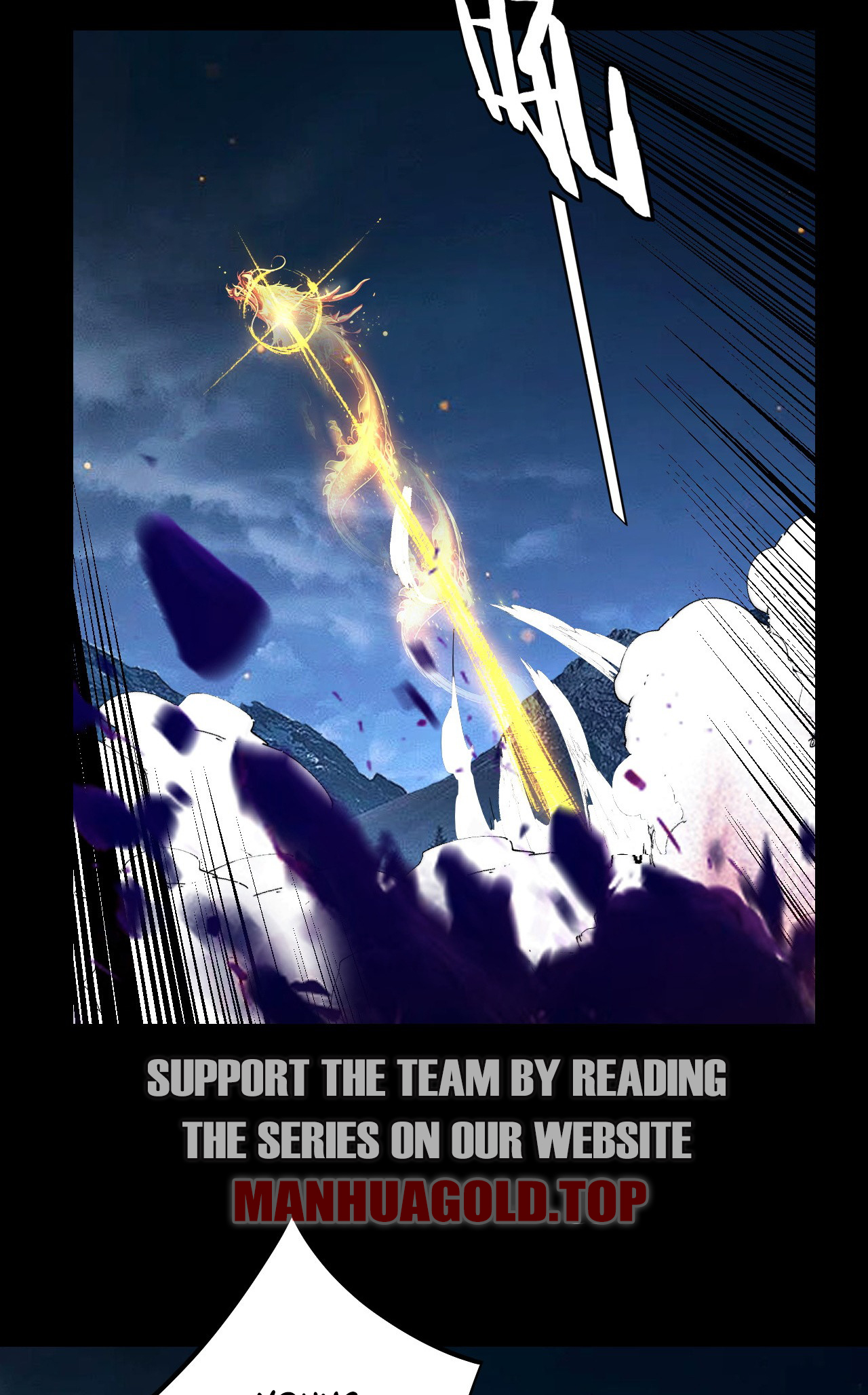 Page 19 of Chapter 176