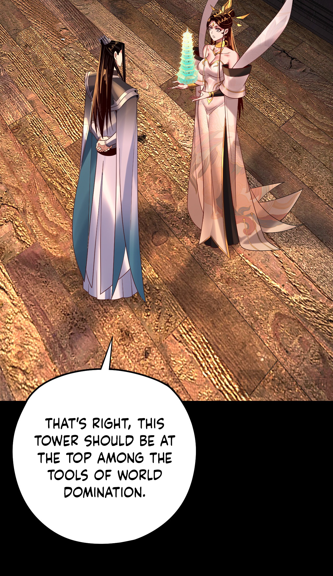 Page 26 of Chapter 176